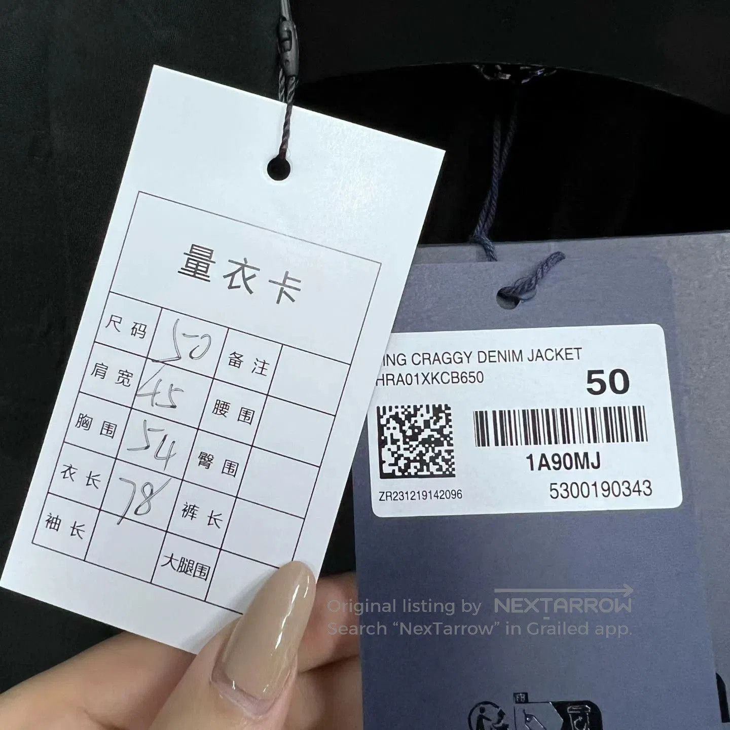 Louis Vuitton louis vuitton black double-breasted long coat. Size US L / EU 52-54 / 3 - 4 Thumbnail