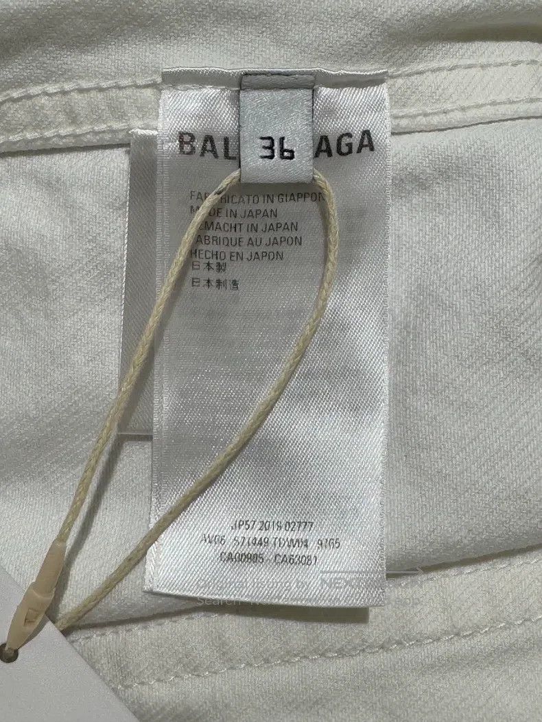 Balenciaga Balenciaga Back Letter Logo Embroidered Stone Washed White Size XS / US 0-2 / IT 36-38 - 8 Thumbnail