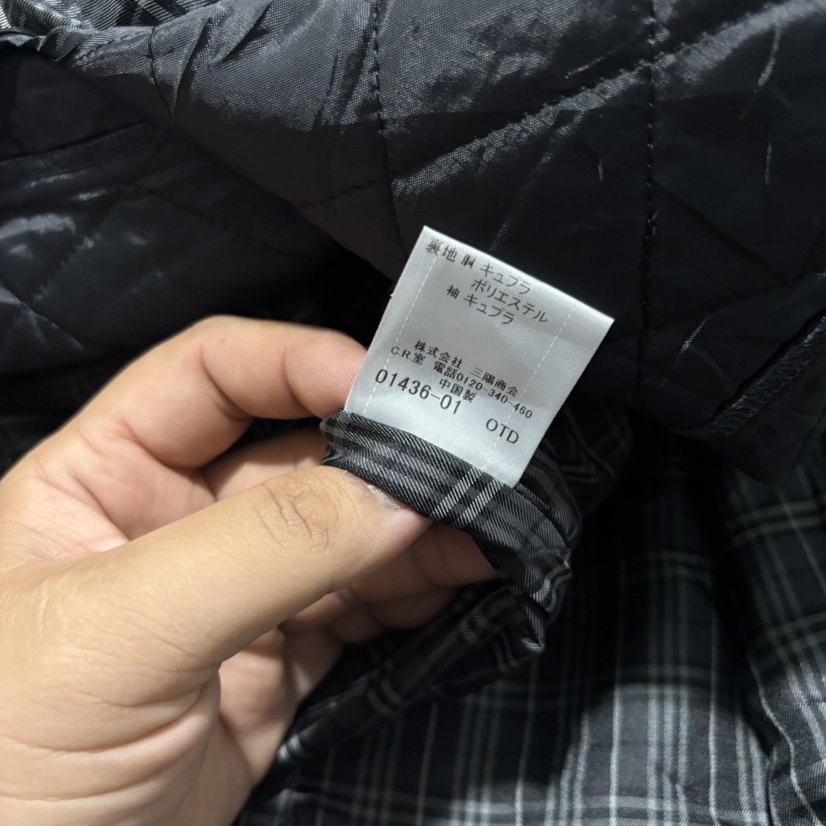 Burberry Burberry Trench coat Size M / US 6-8 / IT 42-44 - 8 Thumbnail