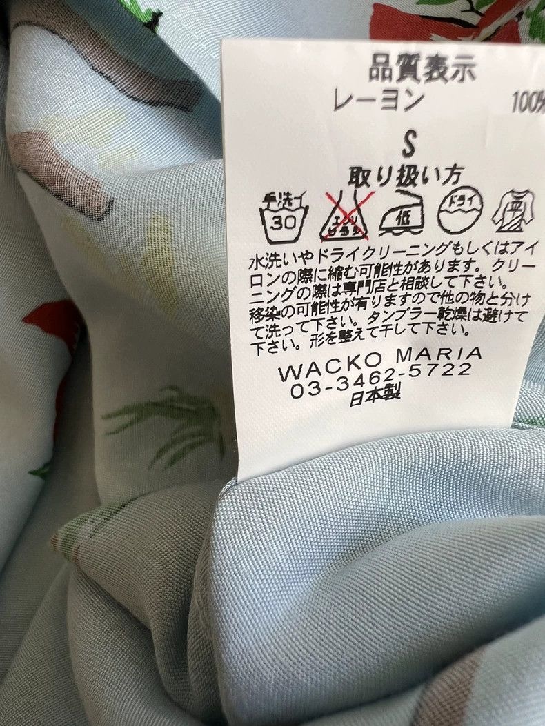 Wacko Maria Wacko Maria Hawaiian short-sleeved shirt 2503-Nextarrow Size US S / EU 44-46 / 1 - 4 Thumbnail
