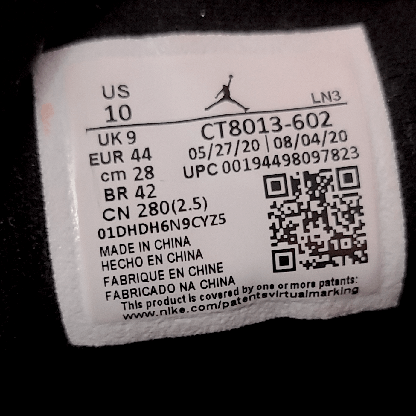 Jordan Brand Air Jordan 12 'Retro Reverse Flu Game' - Size: 10 Size US 10 / EU 43 - 8 Thumbnail