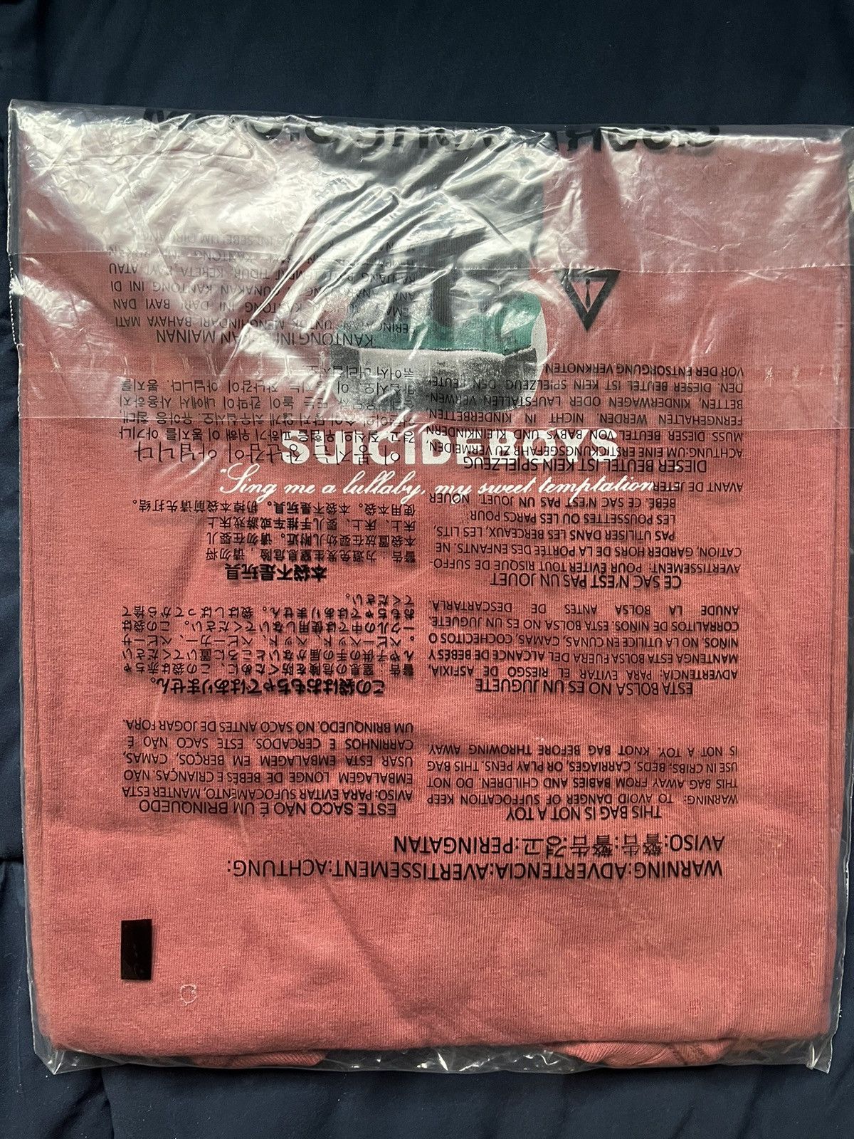 Band Tees $b Tee (Maroon) Size US L / EU 52-54 / 3 - 2 Thumbnail
