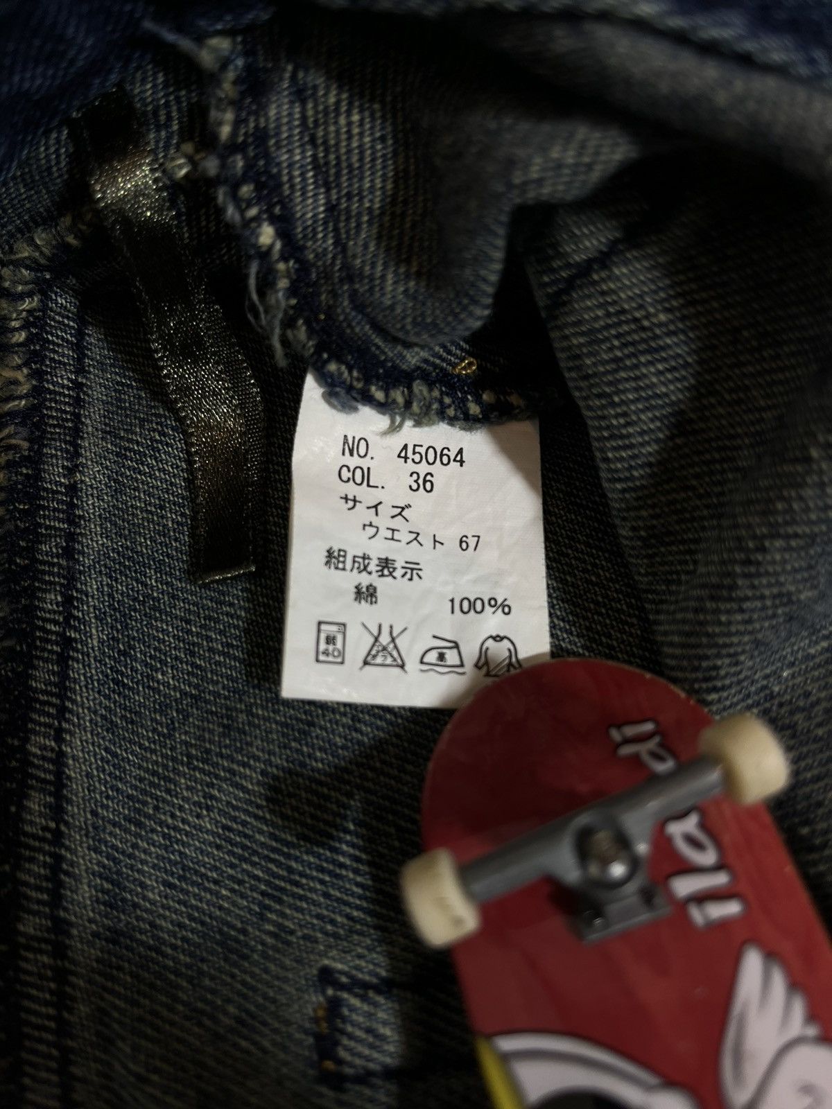 If Six Was Nine × Japanese Brand × Tornado Mart Jouer Aux Echecs japan front pocket flare jeans Size US 30 / EU 46 - 9 Thumbnail