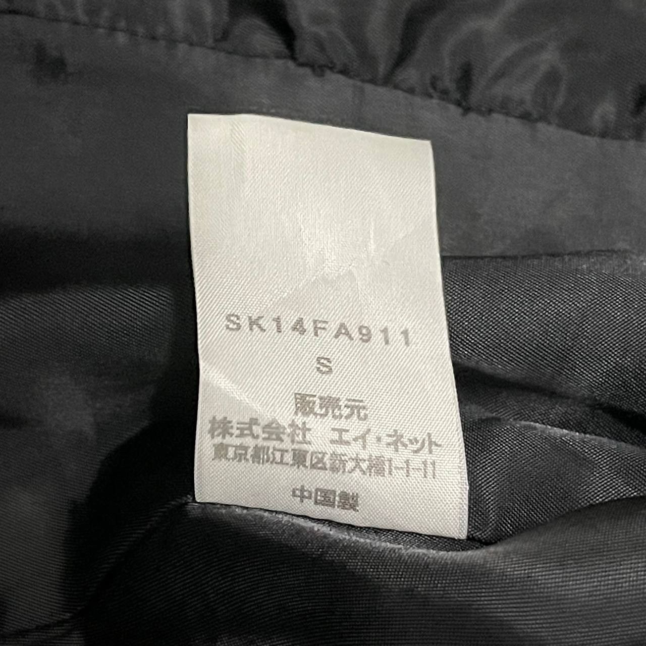 Issey Miyake Vintage Issey Miyake Sunao Kuwahara Wool Hooded Coat Size US S / EU 44-46 / 1 - 10 Thumbnail