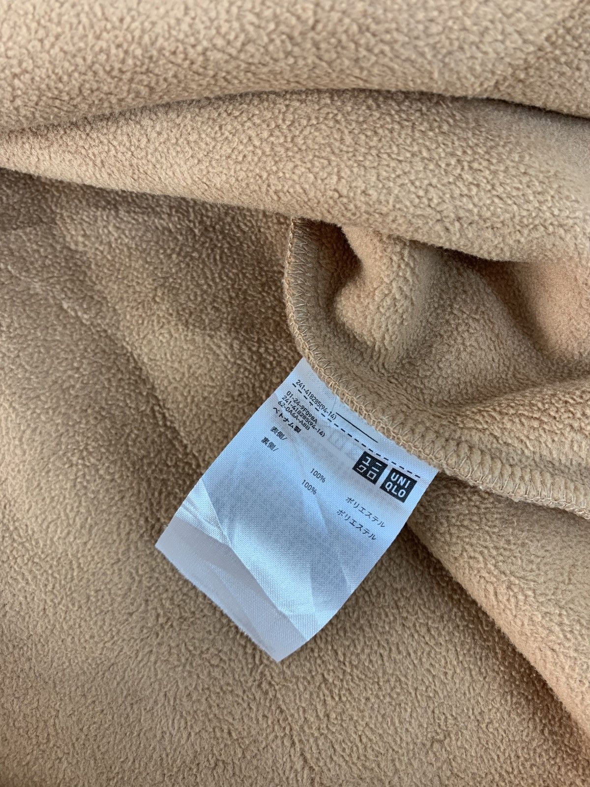 Other Japanese Brand Grizzly Fluffy Fleece Sweater Sherpa Design Size US XL / EU 56 / 4 - 5 Thumbnail