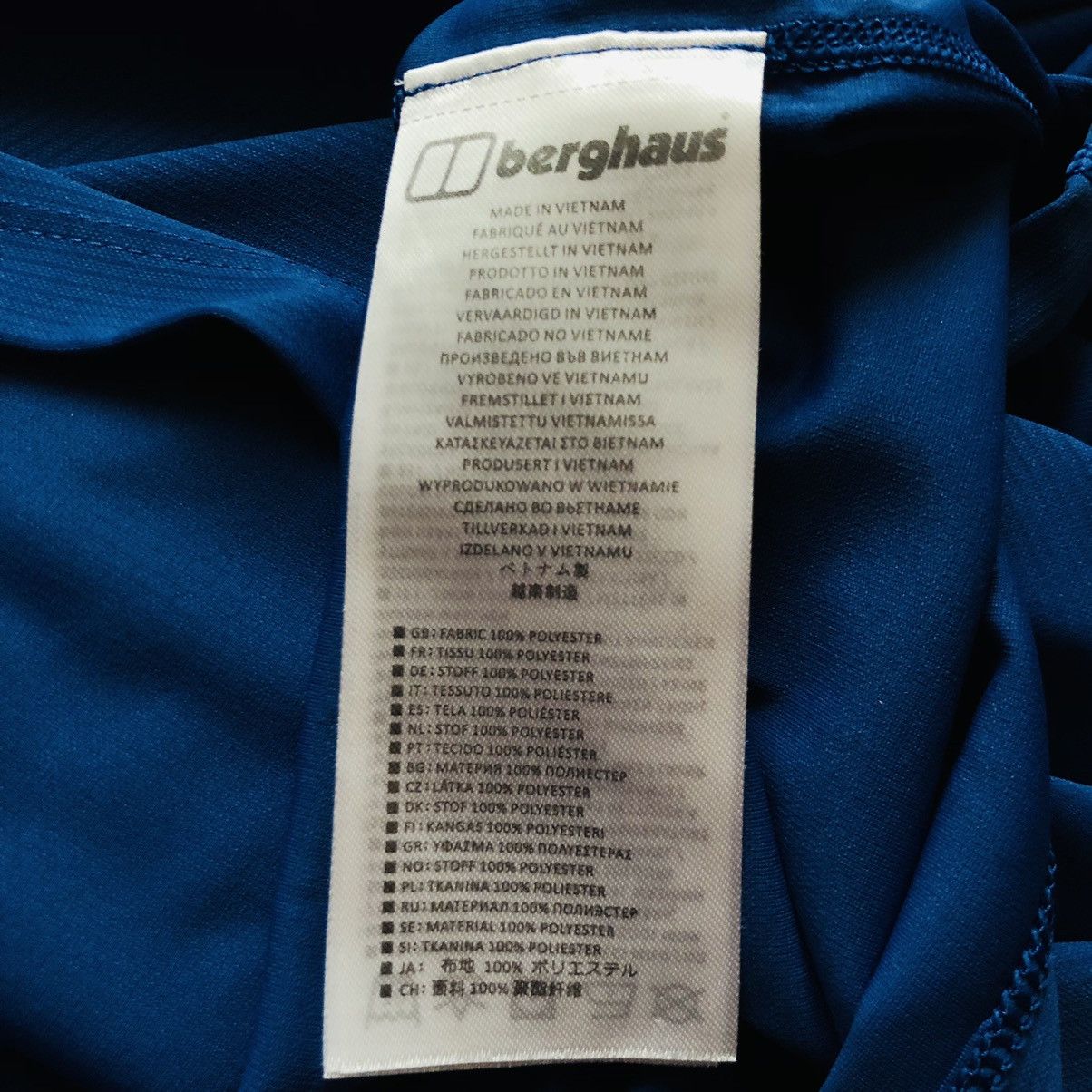 Berghaus Berghaus blue Chest Printed Logo T-shirt Tee mountain Size US L / EU 52-54 / 3 - 6 Thumbnail
