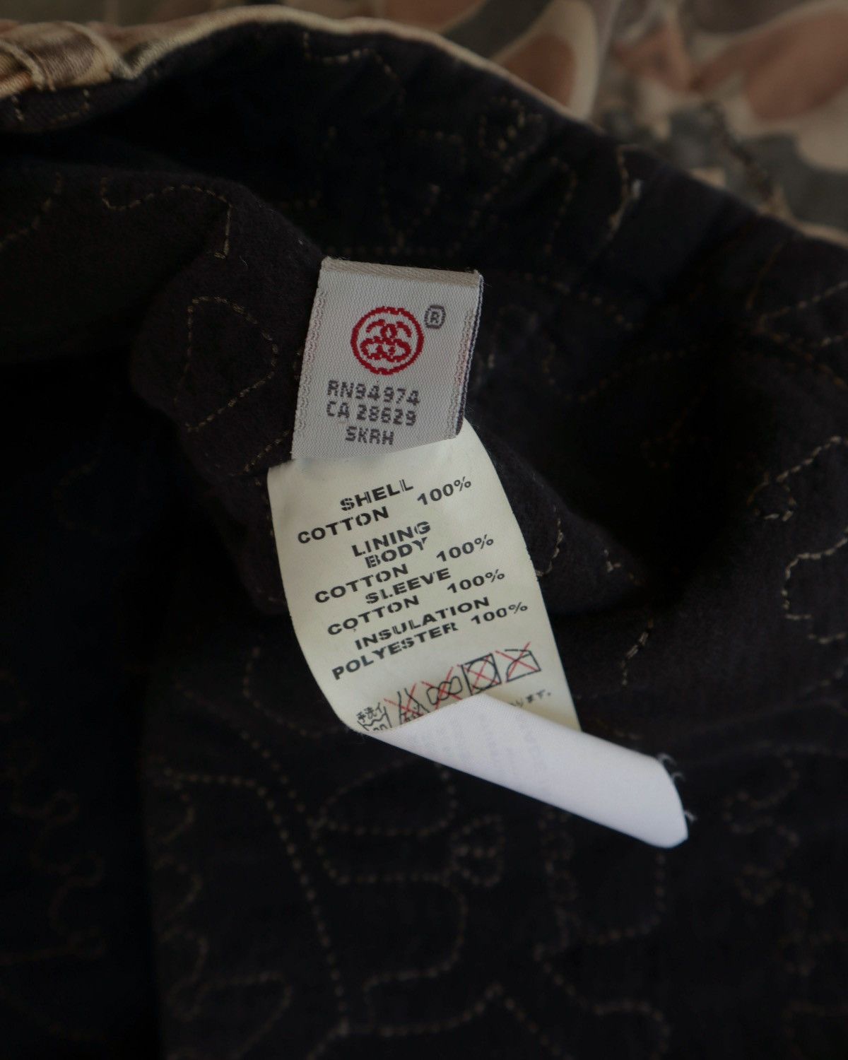 Archival Clothing × Stussy × Vintage Vintage Stussy Camo USA 