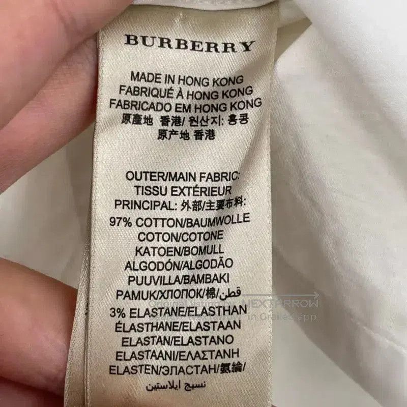 Burberry Burberry Men's White Long Sleeve Shirt. Size US M / EU 48-50 / 2 - 4 Thumbnail