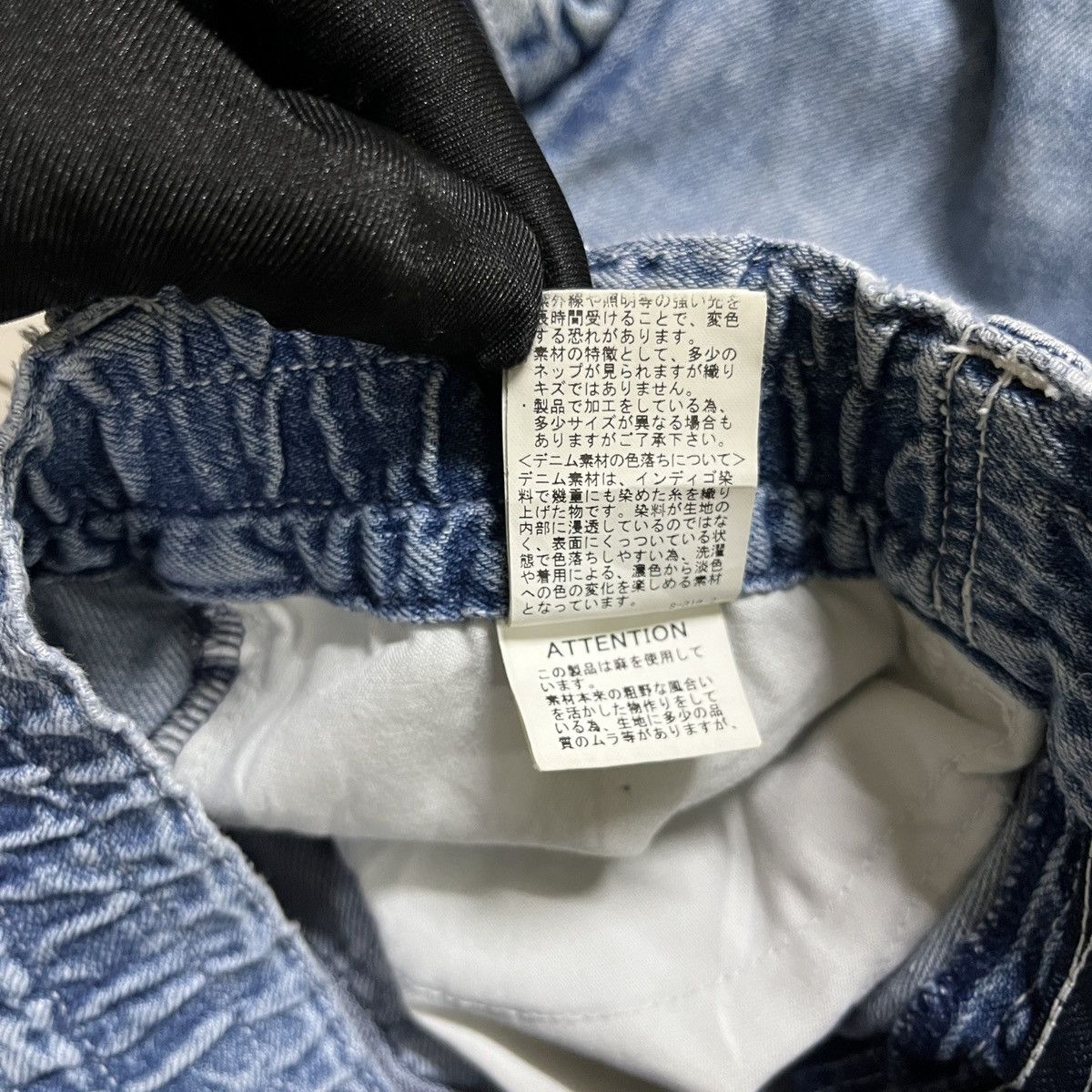 Japanese Brand × Jean × Vintage RNA Baggy Carpenter Lightweight Jeans Size US 27 - 10 Thumbnail