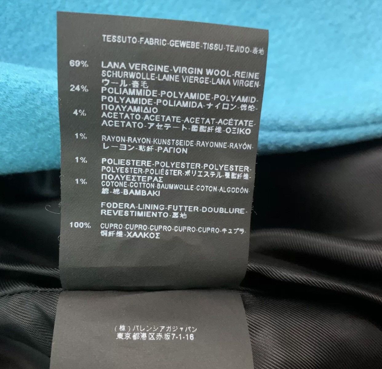 Balenciaga BALENCIAGA AW14 Lake Blue Heavy Industry Wool Coat2412- Size US M / EU 48-50 / 2 - 5 Thumbnail