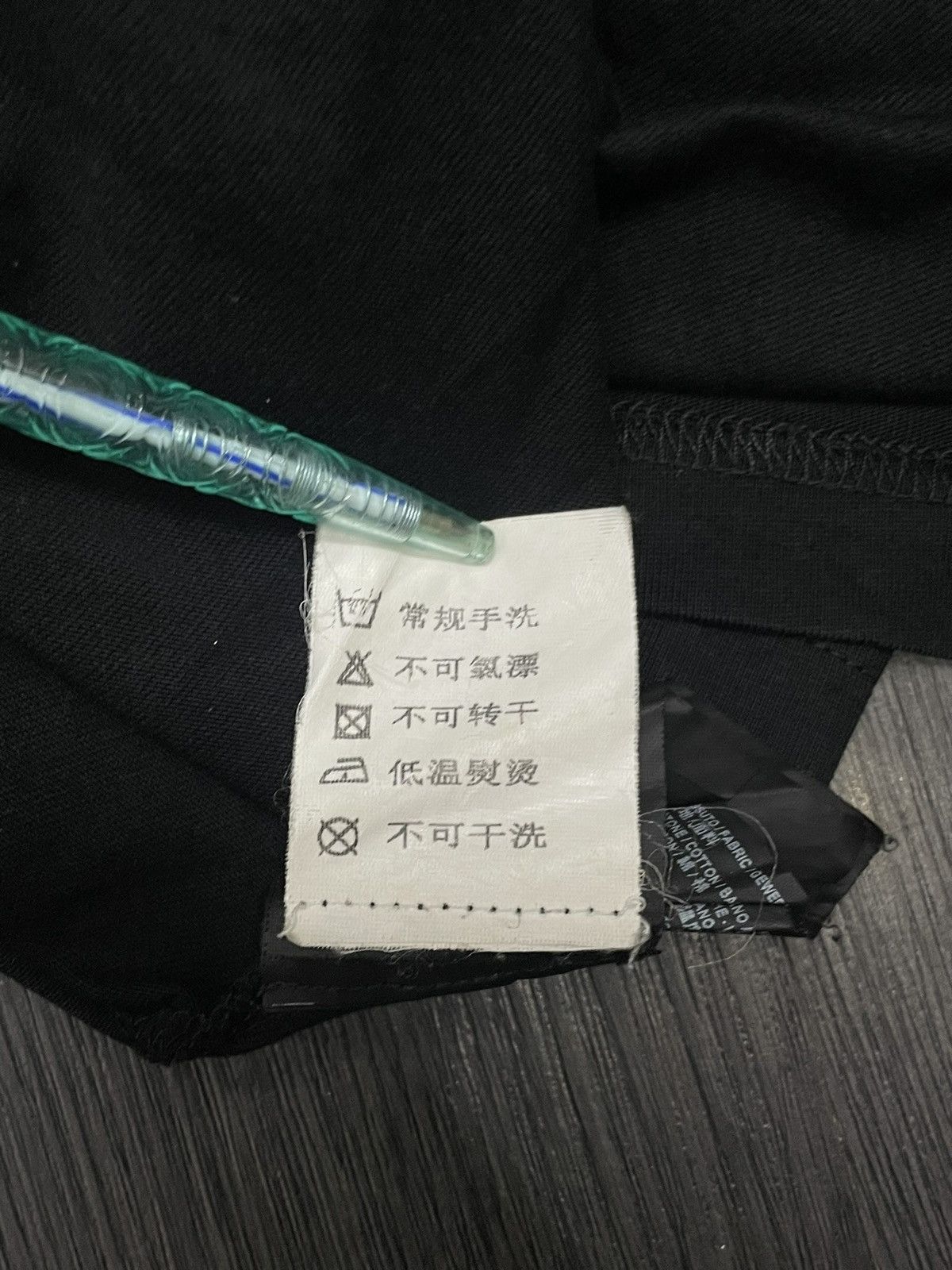 Balenciaga Balenciage shirt Size US M / EU 48-50 / 2 - 12 Thumbnail