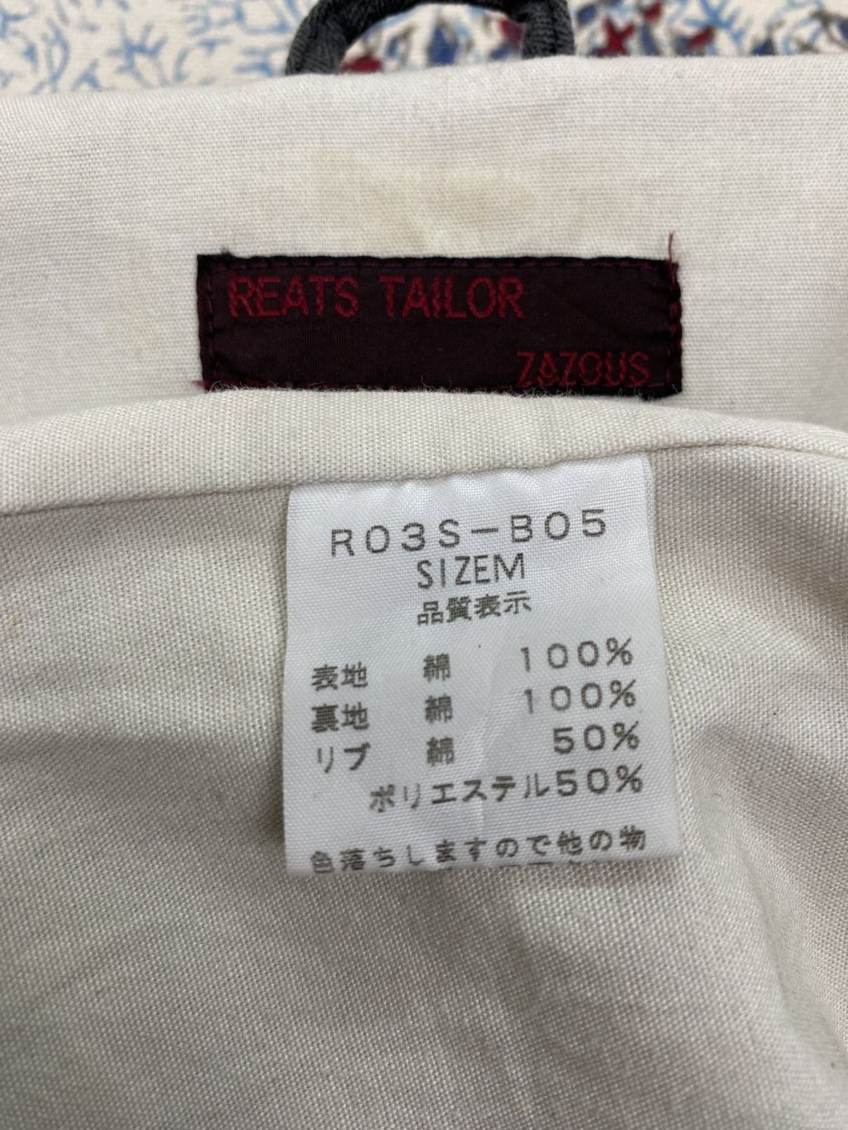 Japanese Brand Reats Tailor Zazous Jacket Size US M / EU 48-50 / 2 - 8 Thumbnail