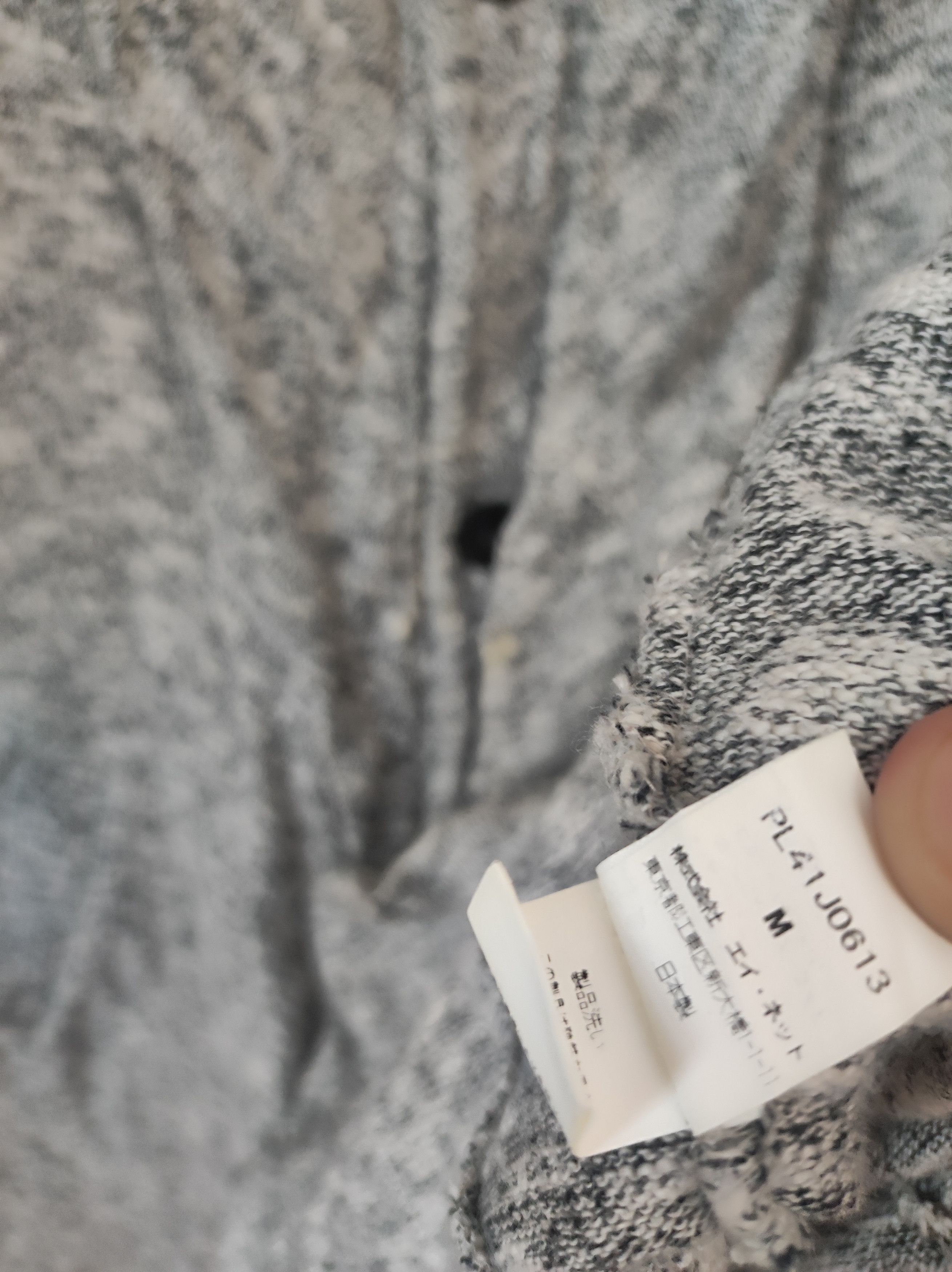 Homme Plisse Issey Miyake × Issey Miyake Issey Miyake Vintage Plantation cardigans Medium Size M / US 6-8 / IT 42-44 - 7 Thumbnail