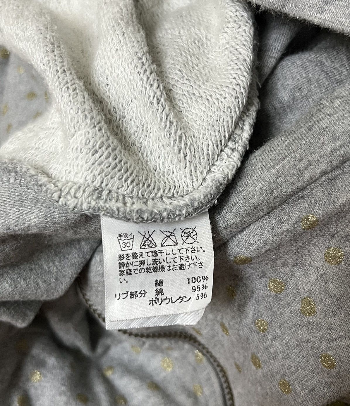 Tsumori Chisato Tsumori Chisato 3 quaters Hoodie Size XS / US 0-2 / IT 36-38 - 4 Thumbnail