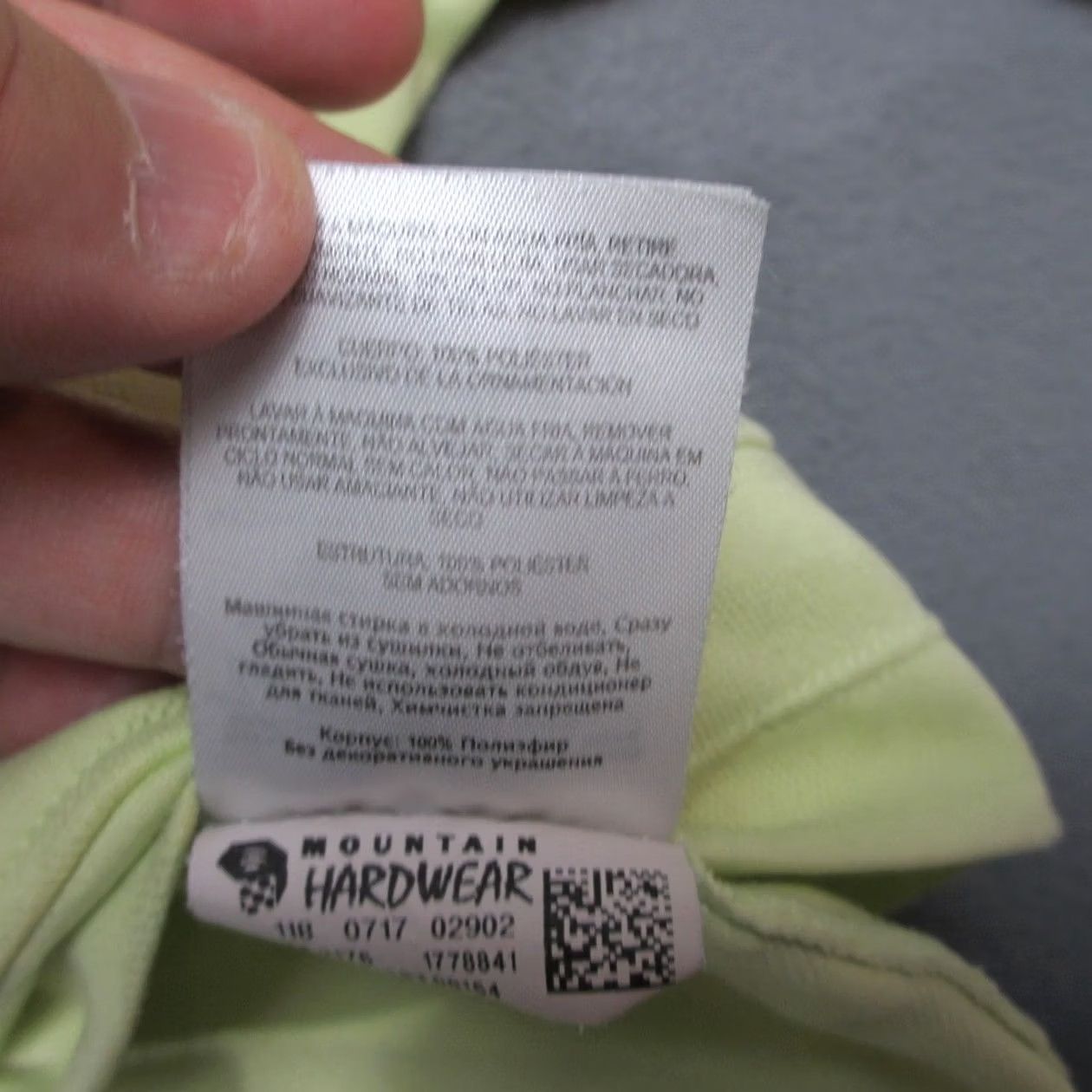 Mountain Hardwear Mountain Hardwear Hoodie Womens S Green Yellow Snap Logo Hiking Performance Size S / US 4 / IT 40 - 7 Thumbnail