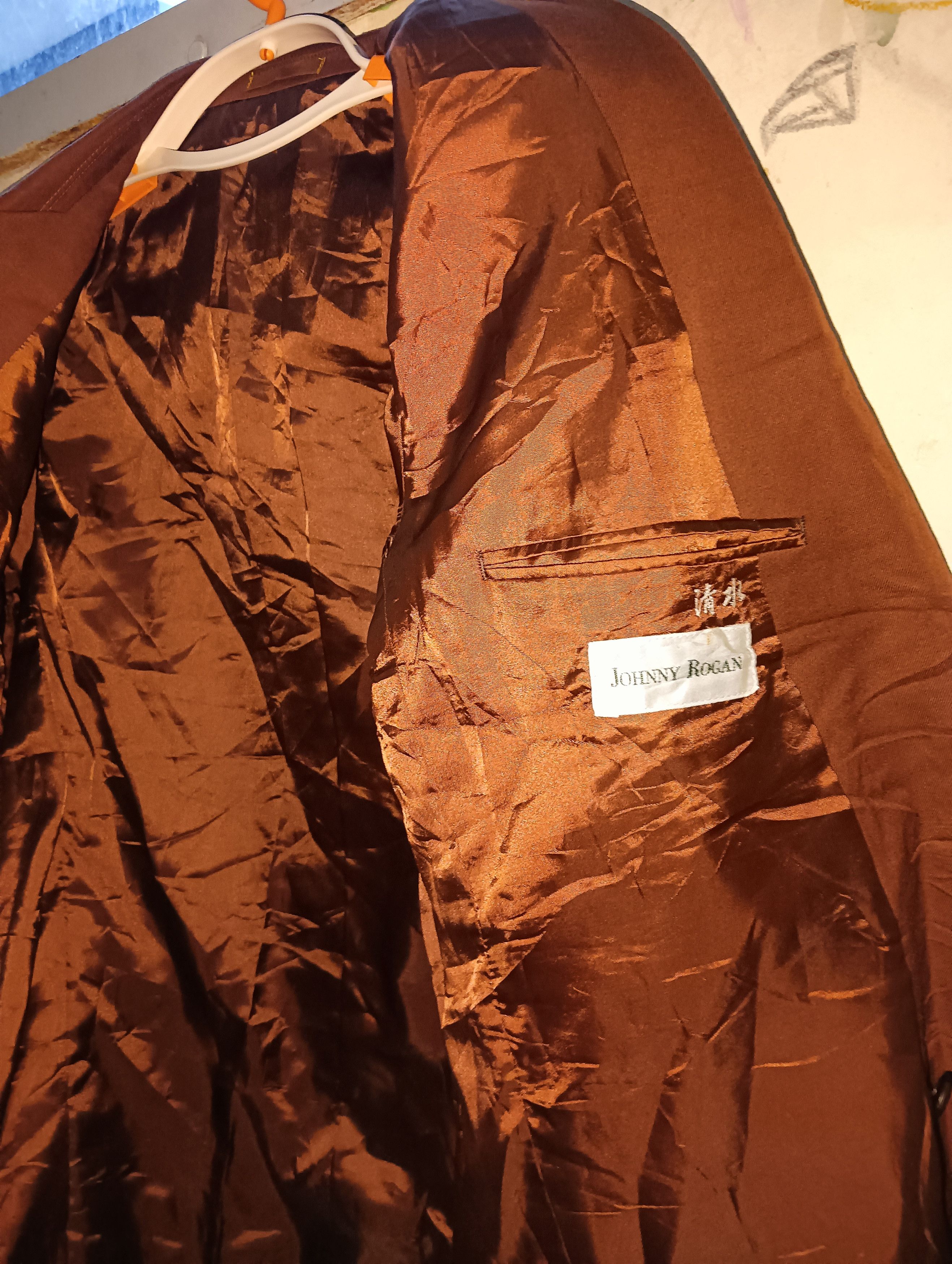 Japanese Brand JOHNNY ROGAN Shining Brown stylish Blazer Size 40S - 5 Thumbnail