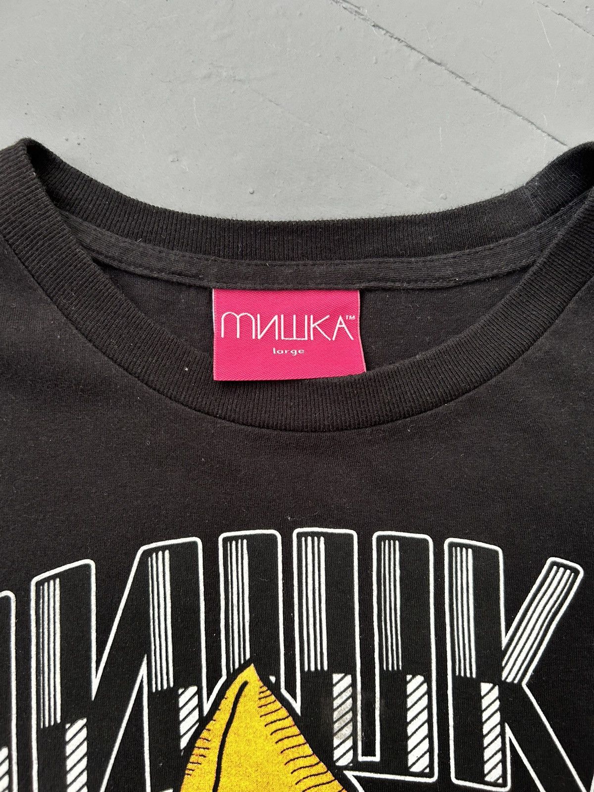 Mishka × Vintage Mishka T-shirt vintage Size US L / EU 52-54 / 3 - 4 Thumbnail