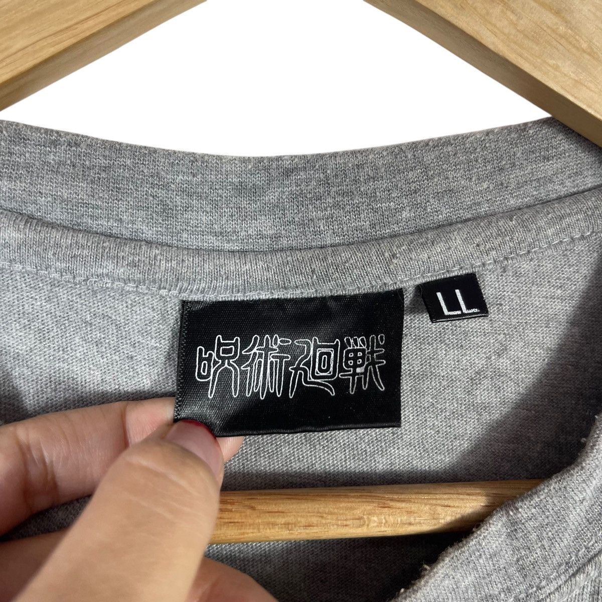 Vintage JUJUTSU KAISEN 呪術廻戦 ANIME GRAPHIC T-SHIRT STREETWEAR JAPAN Size US XL / EU 56 / 4 - 3 Thumbnail