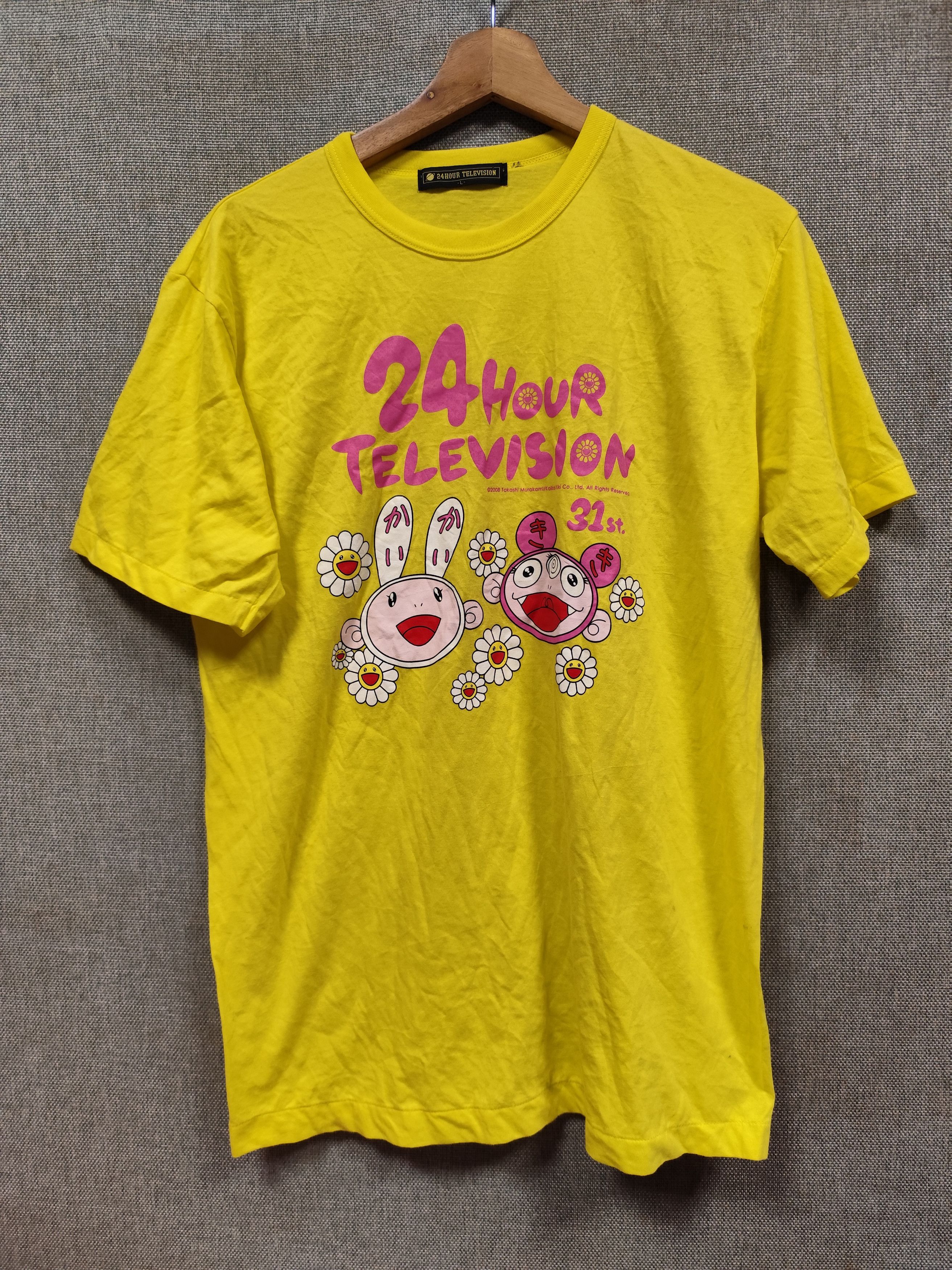 Takashi Murakami vintage t shirt 24hours television x takashi murakami Size US M / EU 48-50 / 2 - 1 Thumbnail