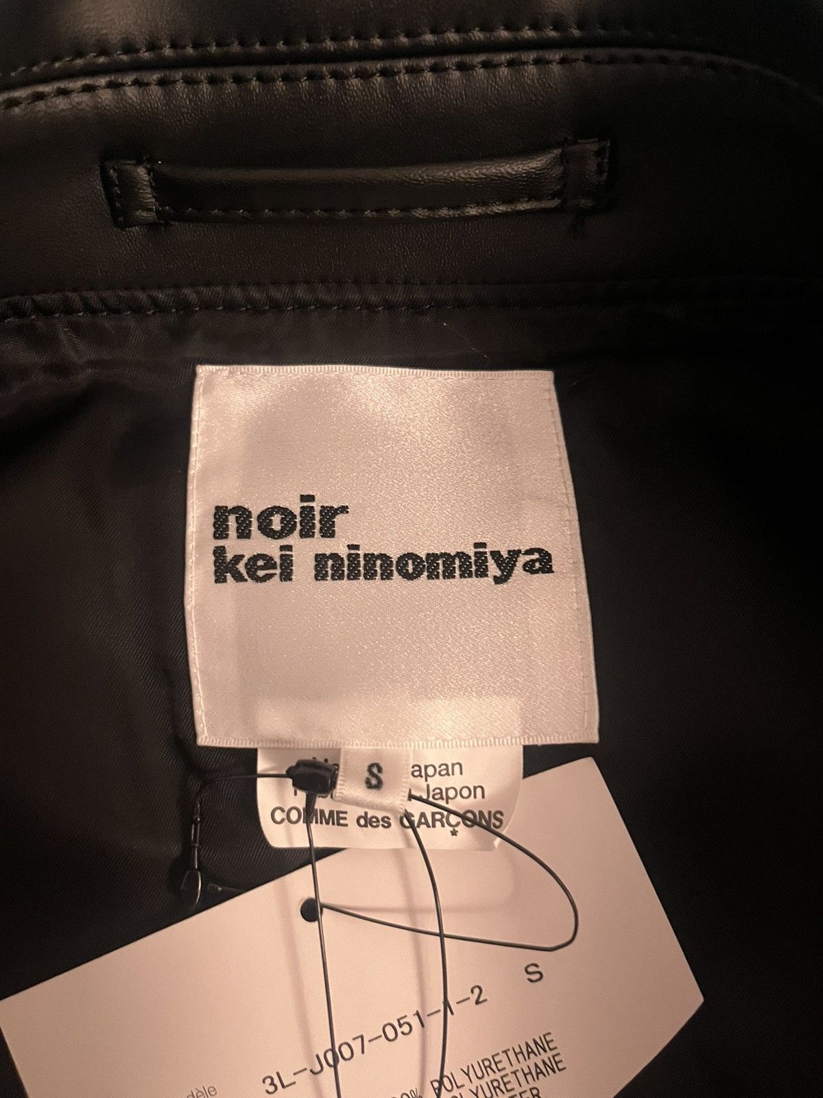 Comme des Garcons × Noir Kei Ninomiya COMME DES GARCONS X NOIR KEI NINOMIYA LEATHER BOMBER JACKET Size US S / EU 44-46 / 1 - 6 Thumbnail