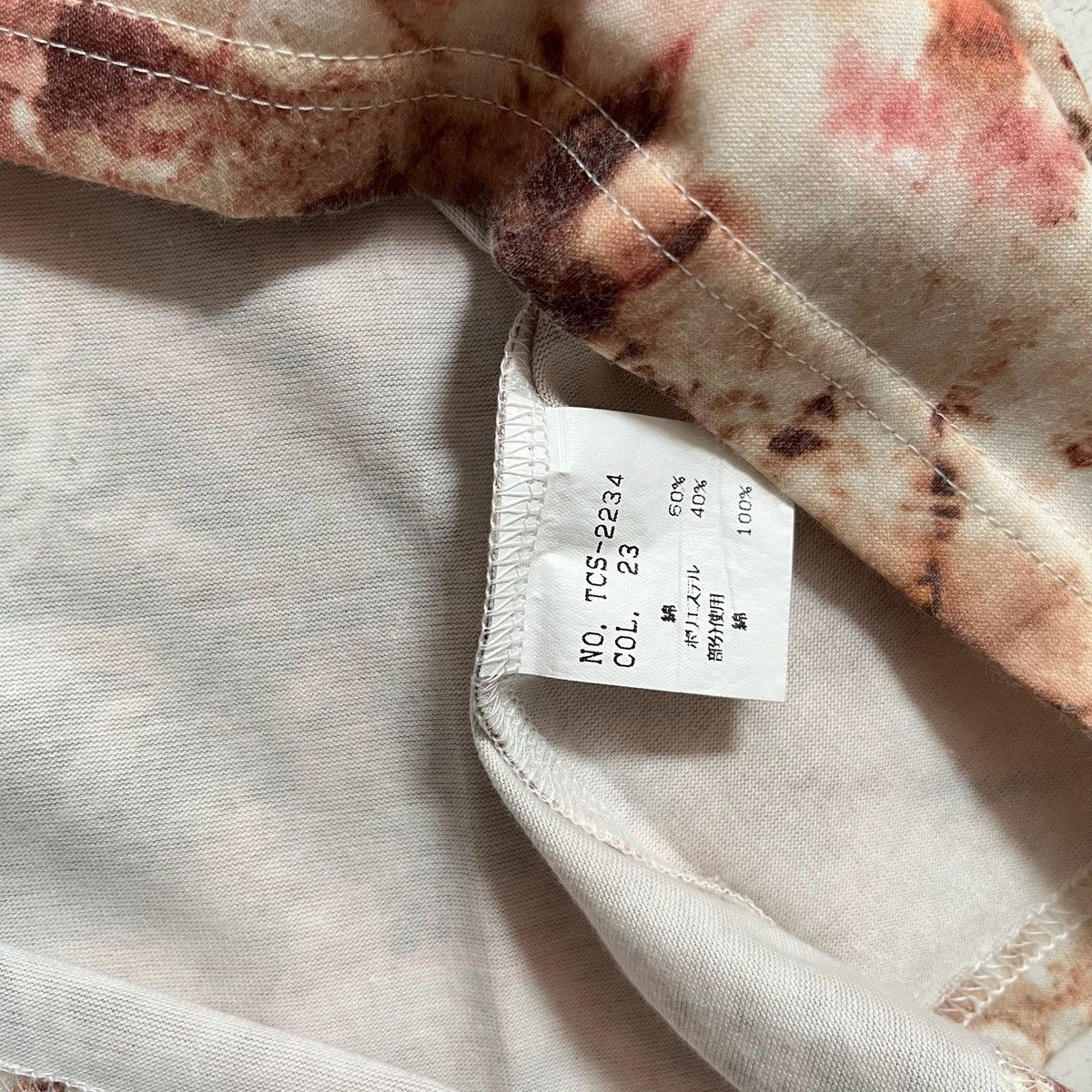 Tornado Mart Tornado Mart Overprint Tee Size US M / EU 48-50 / 2 - 5 Thumbnail
