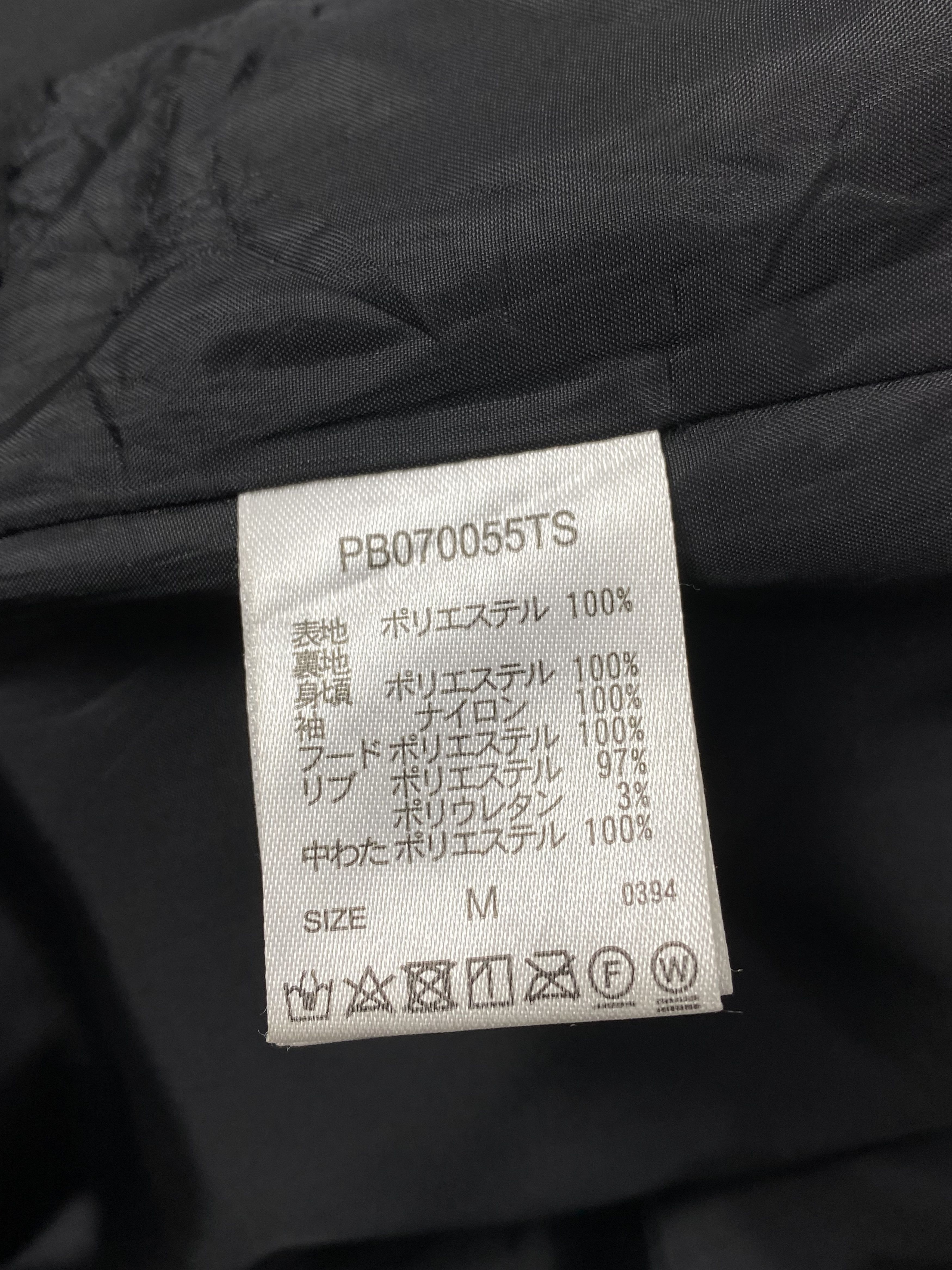 Japanese Brand Vintage Pageboy Hoodie Zip Up Puffer Winter Jacket Size US M / EU 48-50 / 2 - 8 Thumbnail
