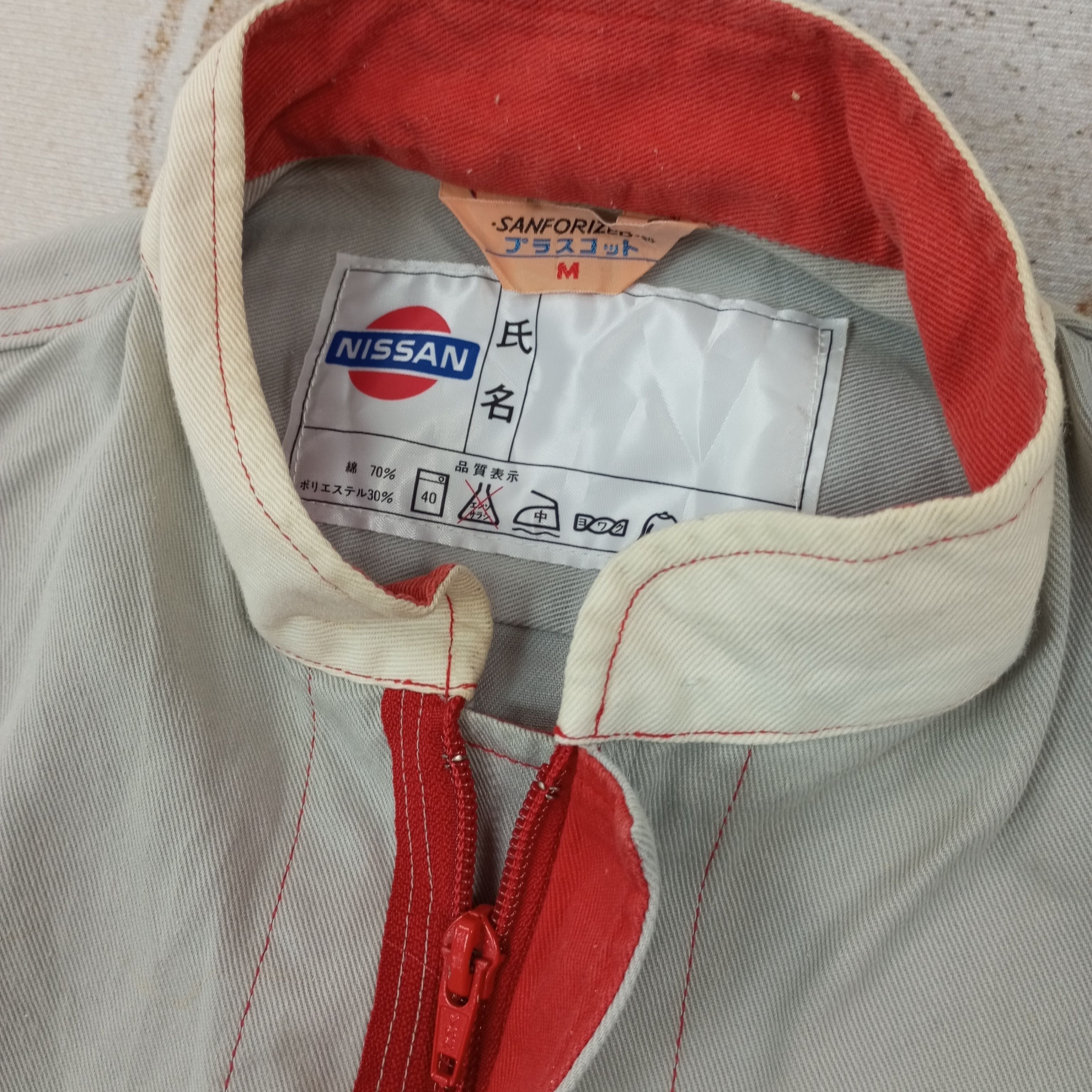 Japanese Brand Nissan Motorsports Workwear Coverall Jacket c231n25 Size US M / EU 48-50 / 2 - 9 Thumbnail
