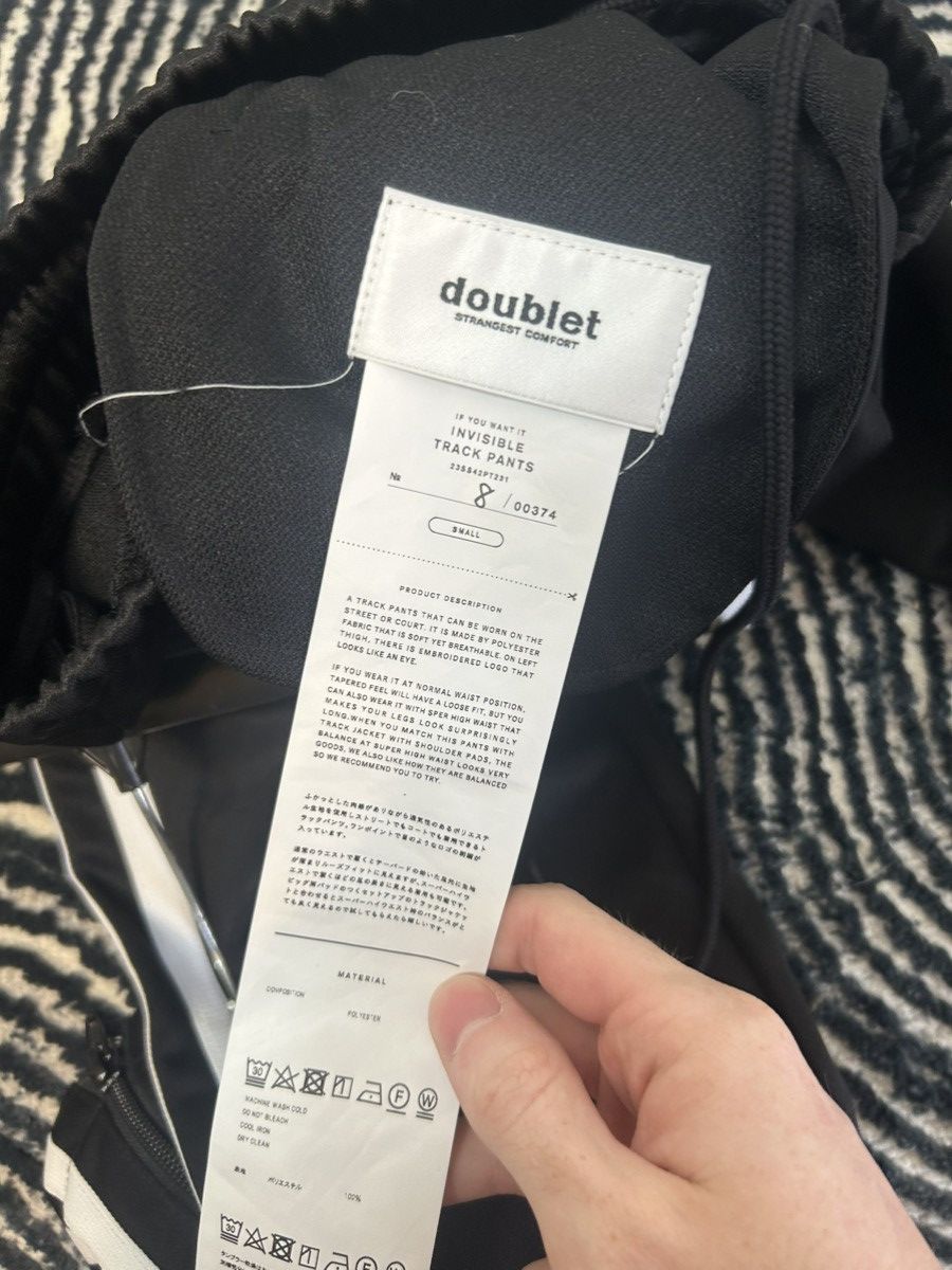 Doublet Invisible tracksuit GRAIL Size US M / EU 48-50 / 2 - 8 Thumbnail