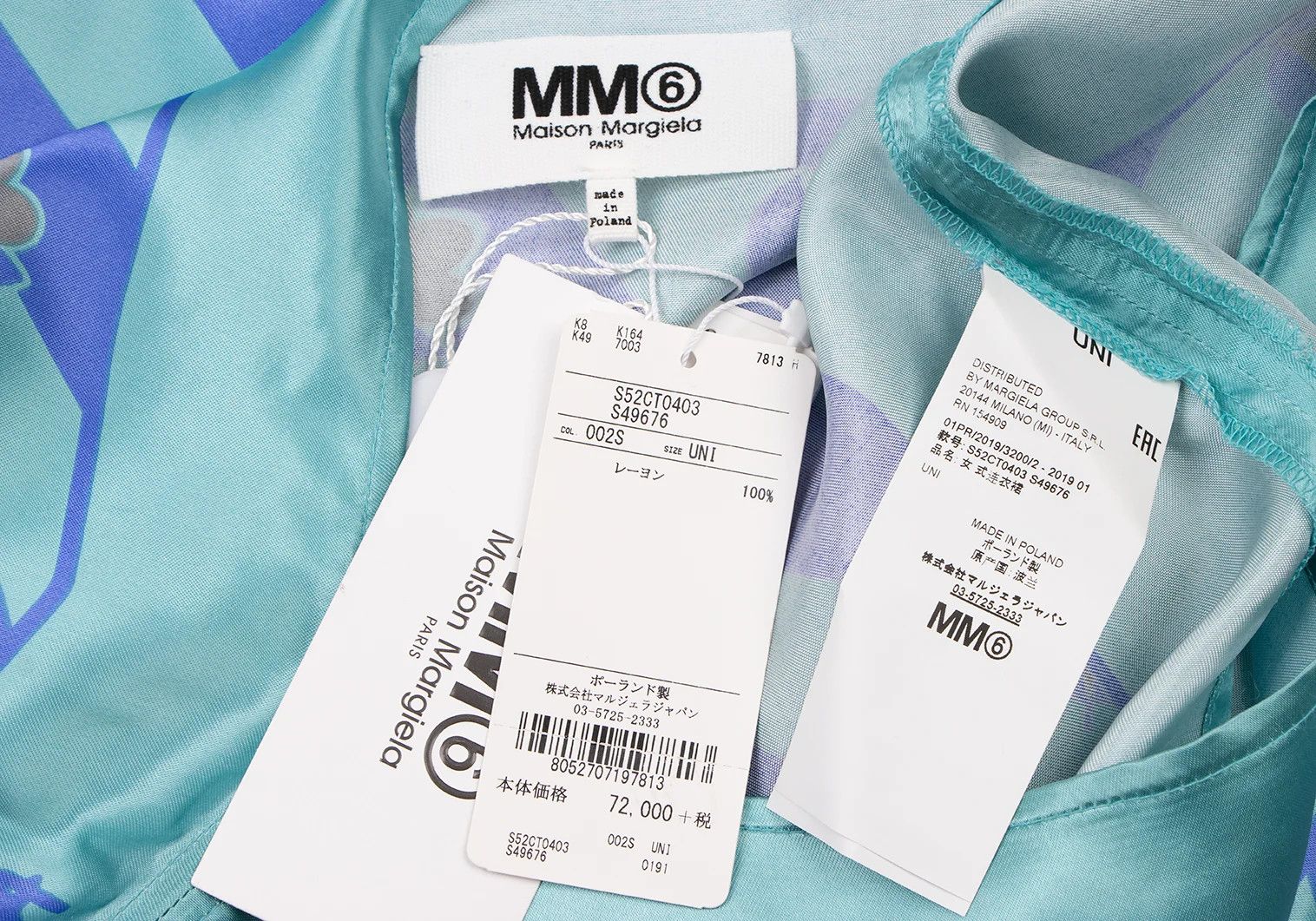 Maison Margiela Rayon Flower Stripe Tunic in Light Blue Gray Size US M / EU 48-50 / 2 - 15 Thumbnail