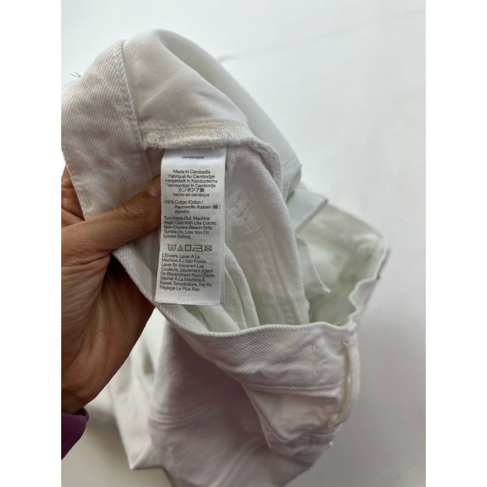 Madewell Madewell Jeans Women’s White 29 Baggy Straight Jeans Size 29" - 7 Thumbnail