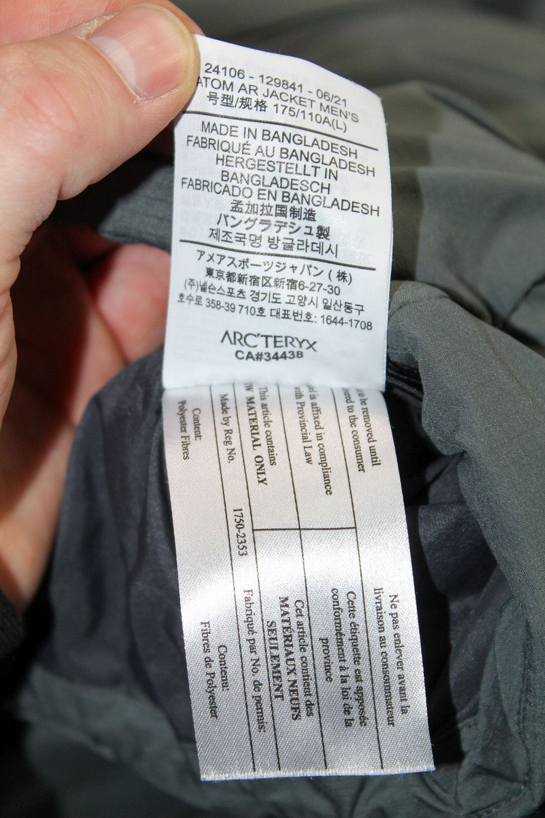 Arc'teryx Atom AR Jacket (SV) Size US L / EU 52-54 / 3 - 5 Thumbnail