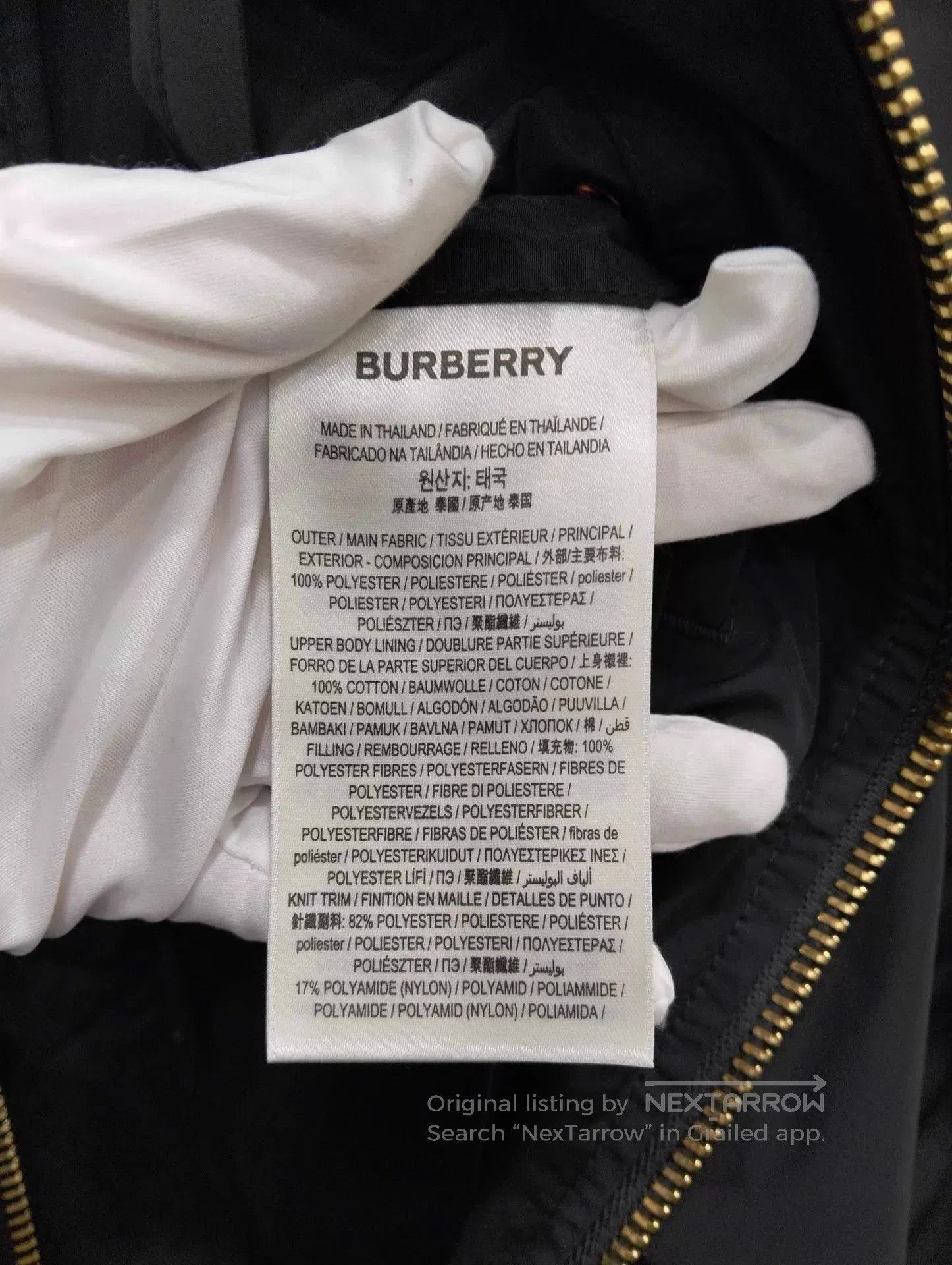 Burberry Black Bomber Jacket with Zip Closure . Size US M / EU 48-50 / 2 - 6 Thumbnail