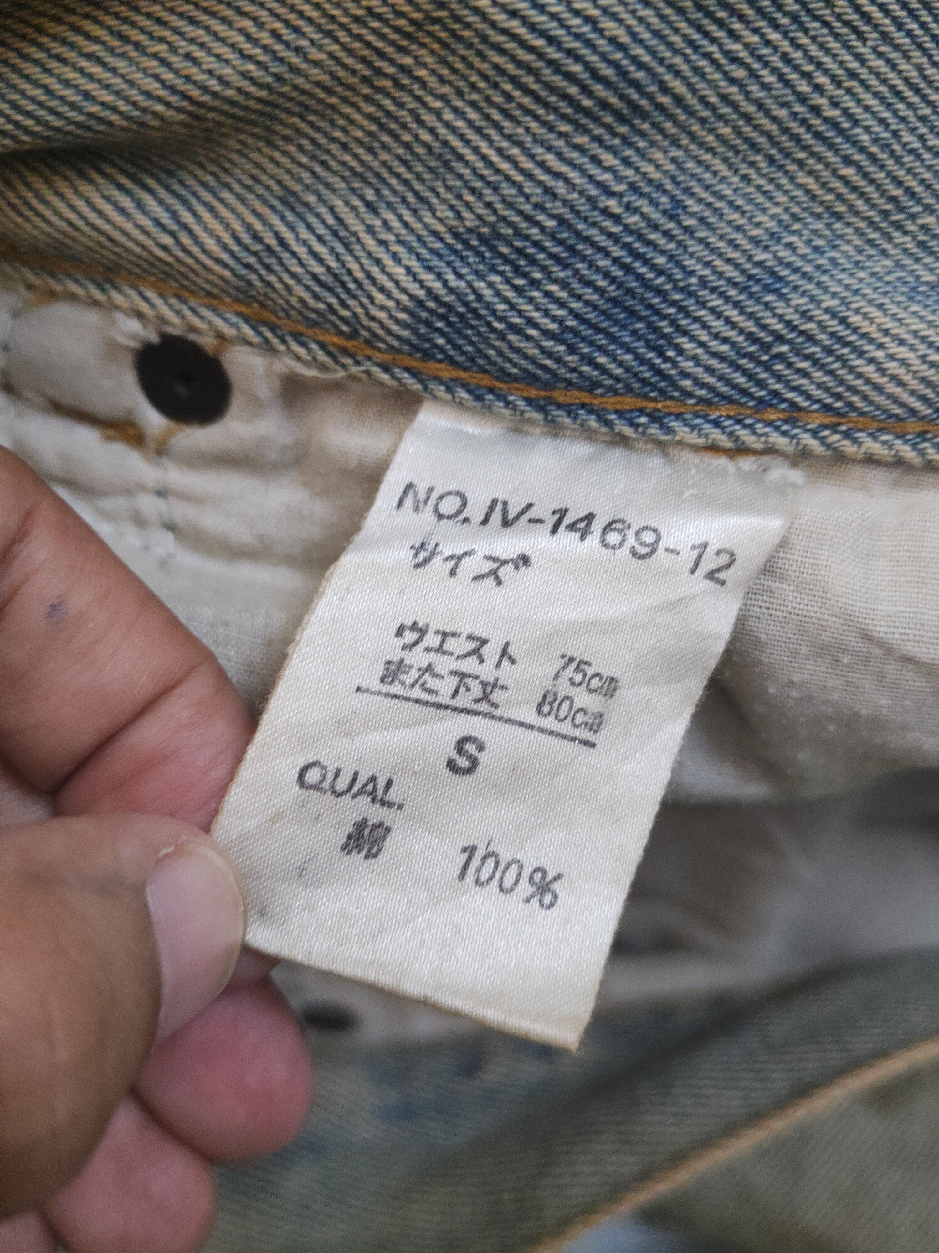 Japanese Brand K.S.B.B Light Blue Faded Distressed Ripped Jeans #W1612 Size US 30 / EU 46 - 17 Thumbnail