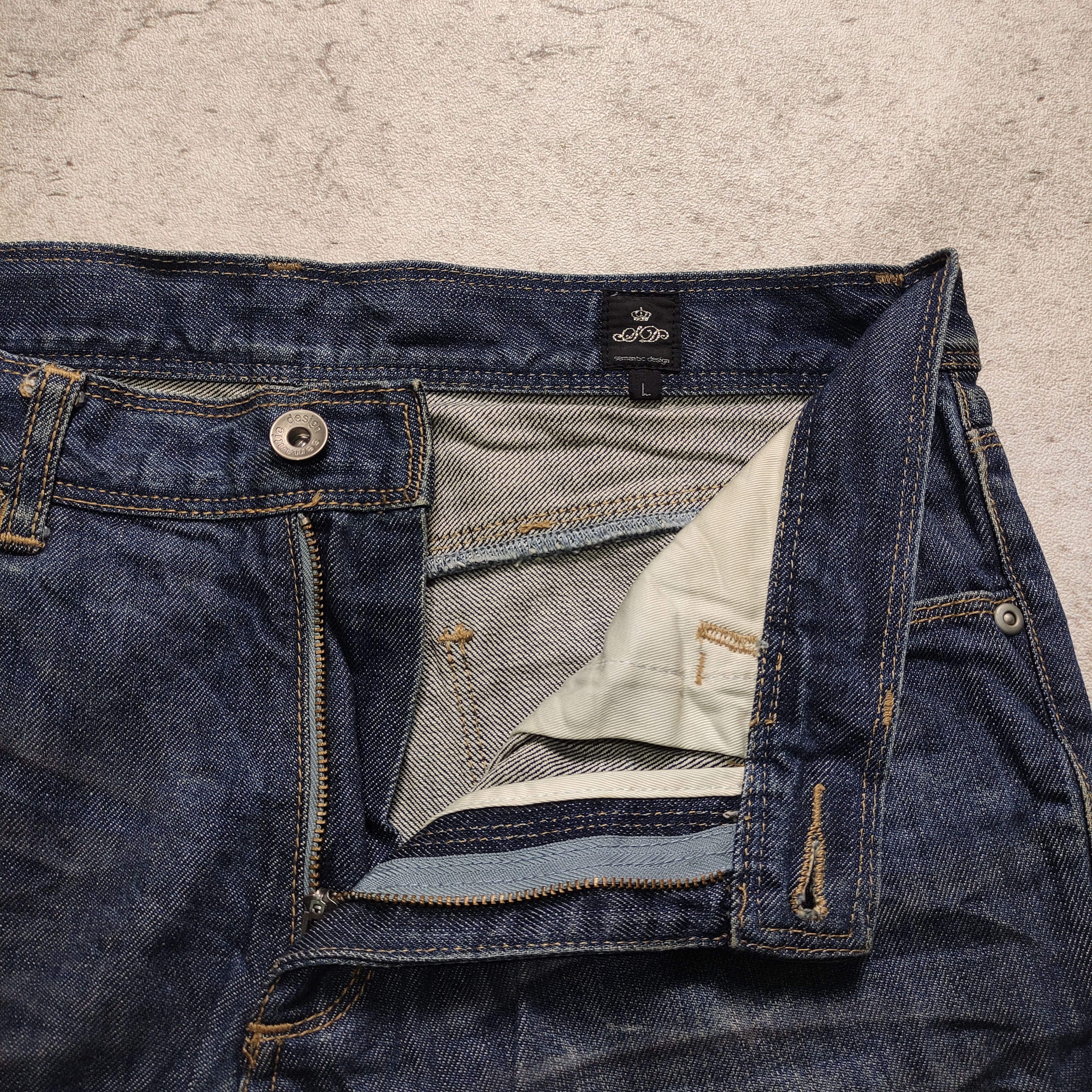 Semantic Design Wash Zebra Jeans Style ifsixwasnine