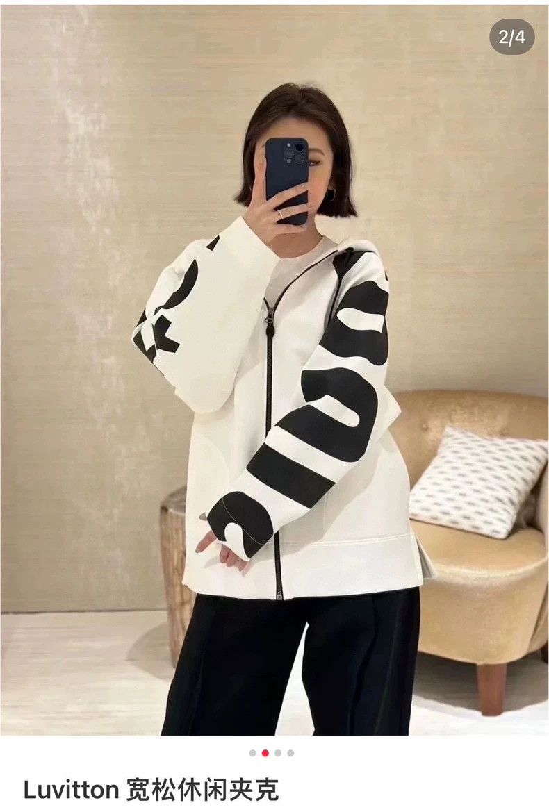 Louis Vuitton Louis Vuitton White jacket 2503-Nextarrow Size US XS / EU 42 / 0 - 8 Thumbnail