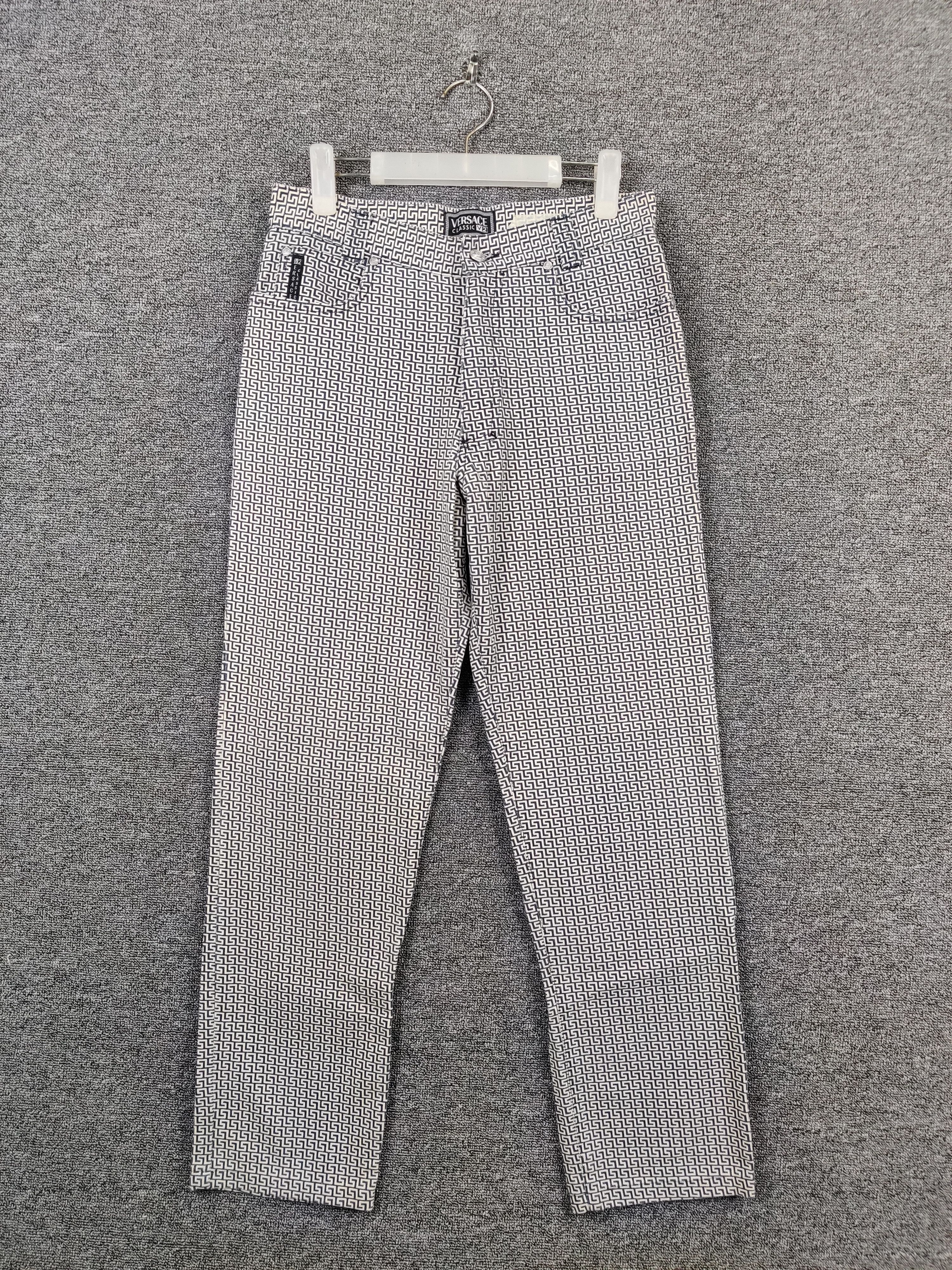 Versace Versace Classic V2 Monogram Trousers Loose Fit Pants Size US 31 - 1 Thumbnail