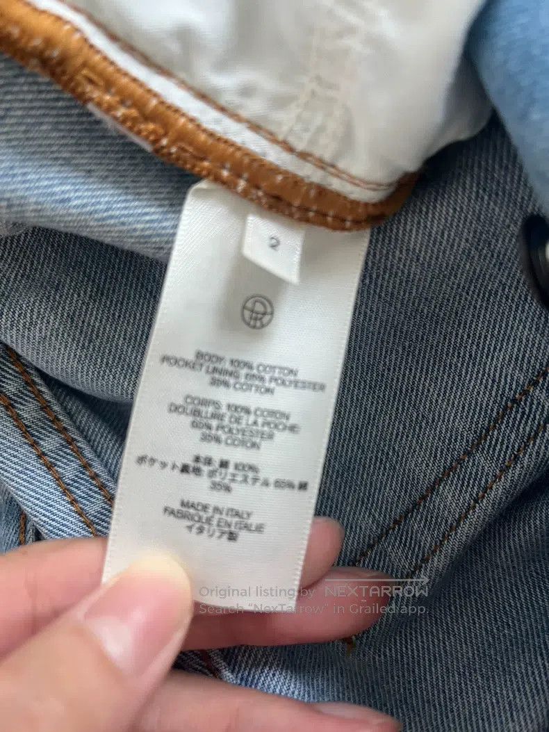 The Row The row size 2 Mid-rise cropped jeans Size 22" - 4 Thumbnail
