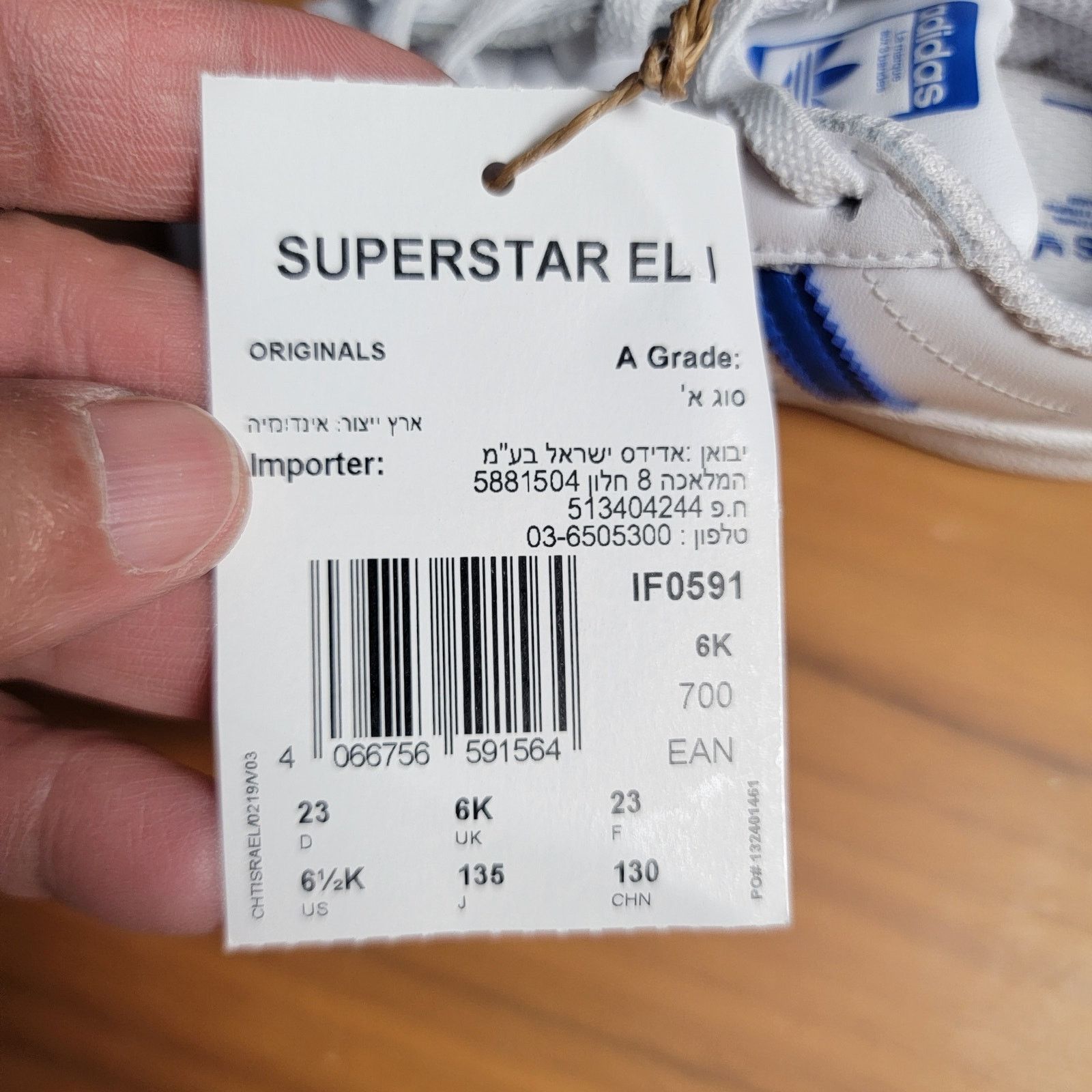 Adidas adidas Infant Superstar EL I Sneaker, White/Royal Sz 6.5K Size US 6.5 / EU 39-40 - 8 Thumbnail