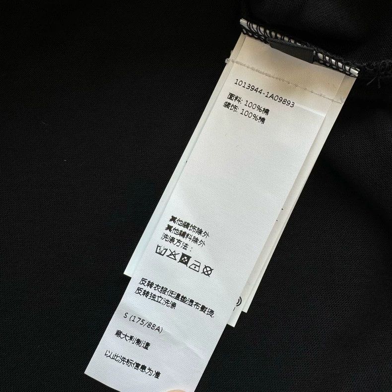 Versace Versace Heavy Industries embroidered black T-shirt Size US M / EU 48-50 / 2 - 9 Thumbnail