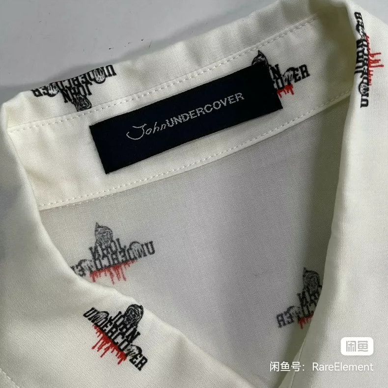 Undercover UNDERCOVERMan Yin Takahashi Shield Regenerated Fiber shirt Size US M / EU 48-50 / 2 - 5 Thumbnail