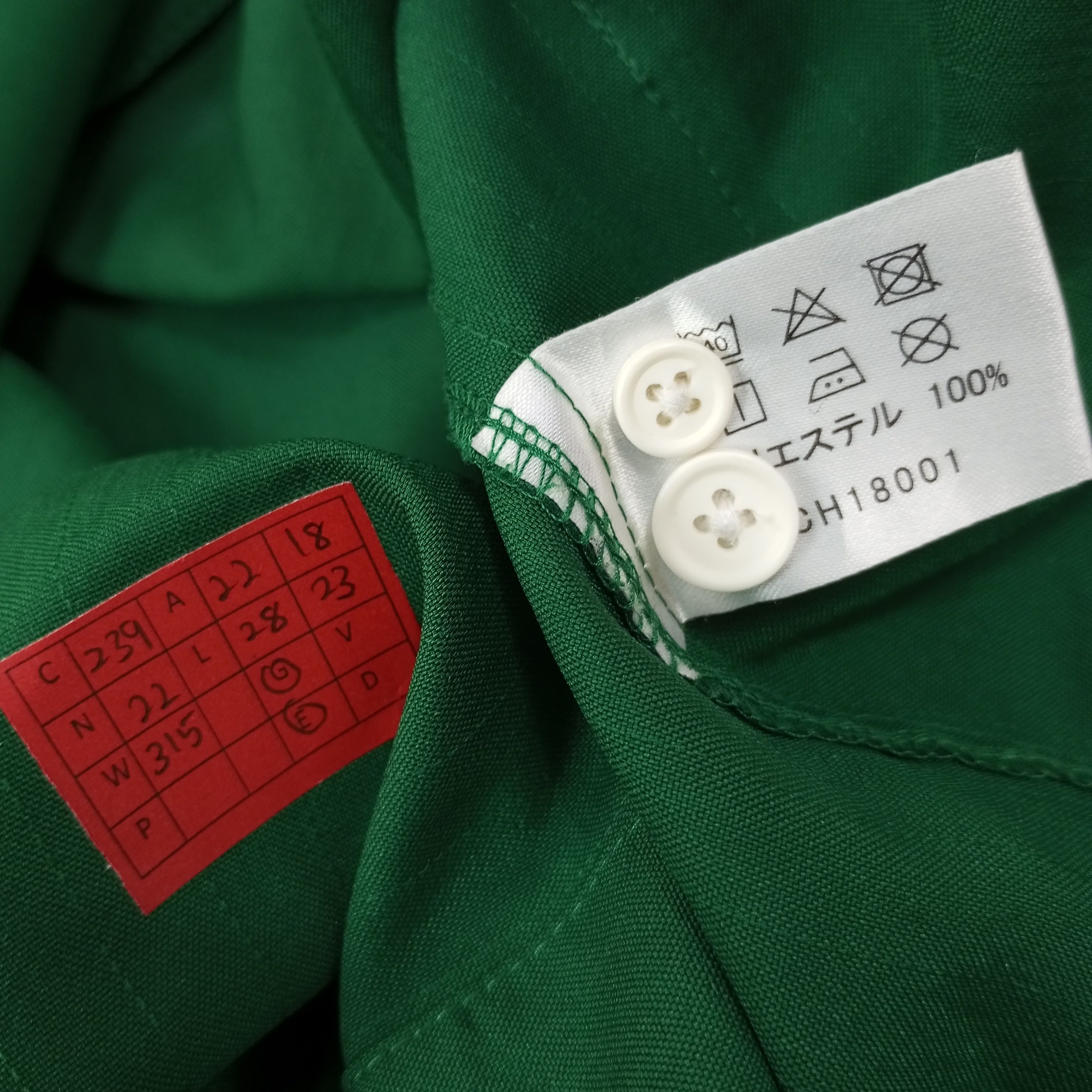 Vintage 7 Eleven Japanese Workers Uniform Jacket c239n22 Size US M / EU 48-50 / 2 - 9 Thumbnail