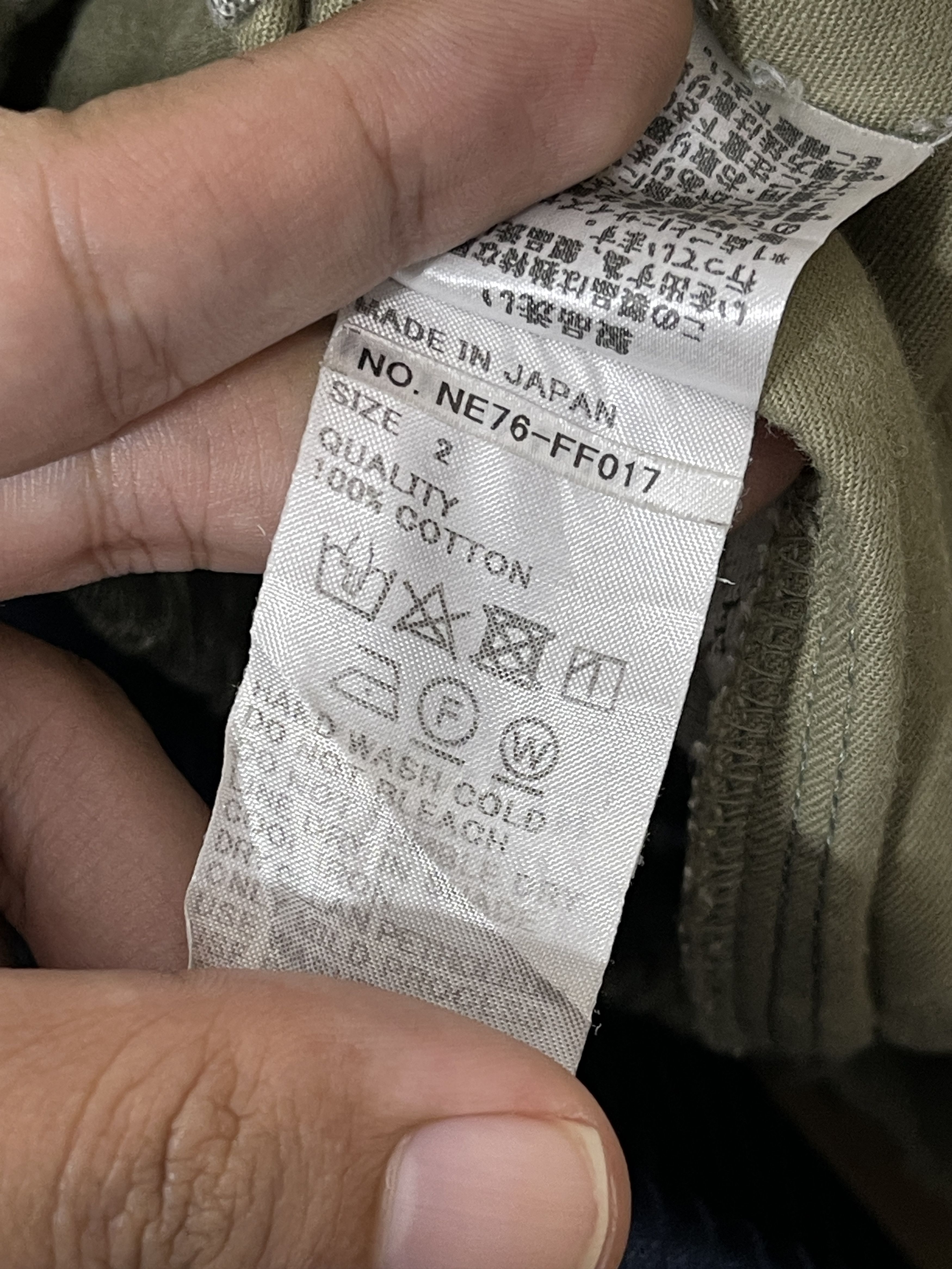 Ne-Net Ne-Net Issey Miyake Japan Archive AOP Pants Size US 32 / EU 48 - 10 Thumbnail