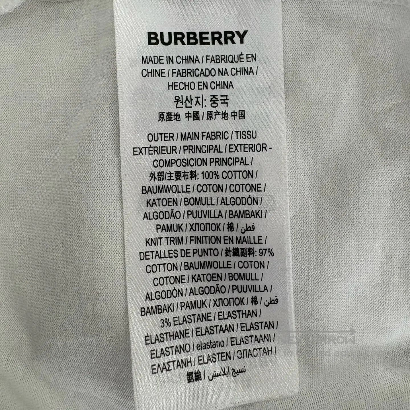 Burberry Burberry Offset printing logo on white short-sleeved shirt Size US M / EU 48-50 / 2 - 5 Thumbnail