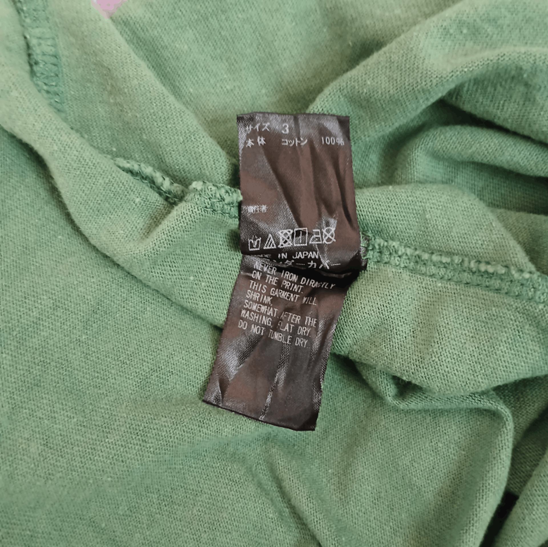 Undercover Ss19 Bootleg Truth Tee Size US L / EU 52-54 / 3 - 6 Thumbnail