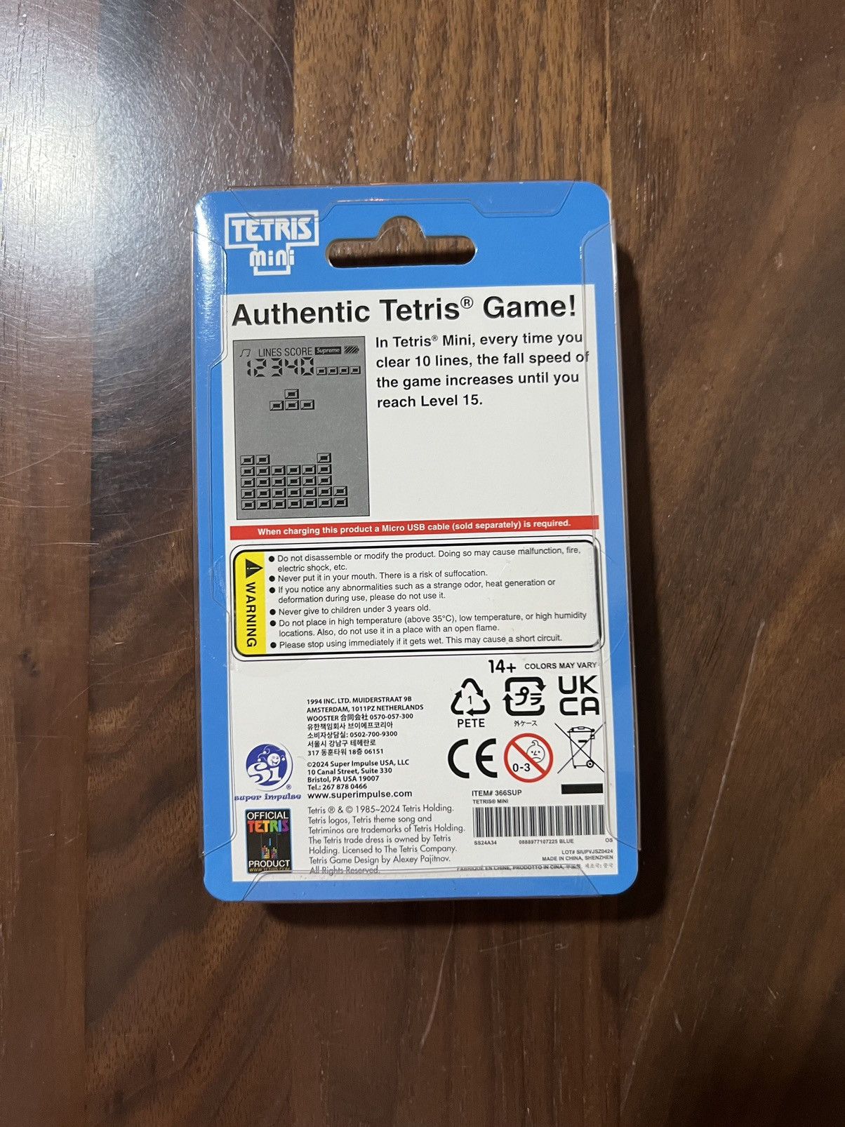 Supreme SUPREME/TETRIS MINI Handheld Game Device Keychain Size ONE SIZE - 3 Thumbnail