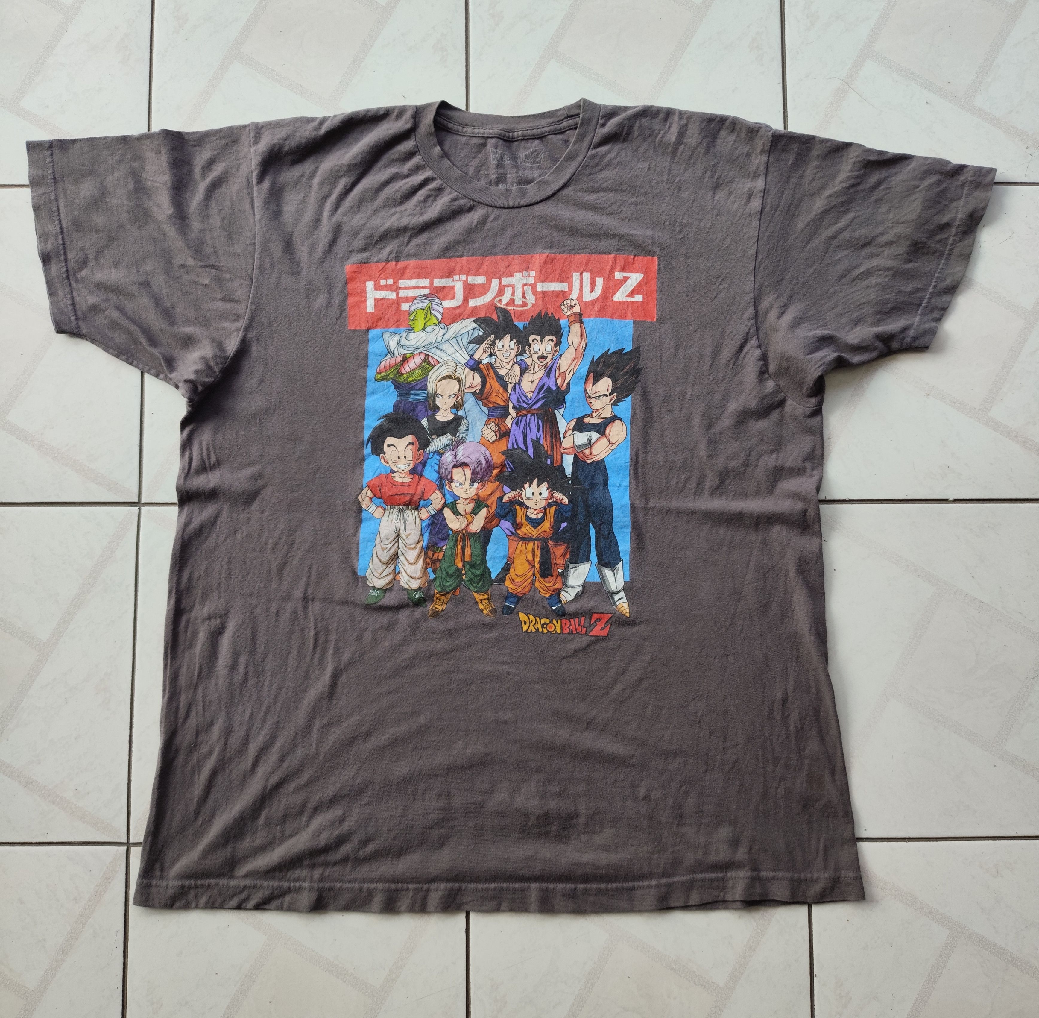 Anime Dragonball Z Size US XL / EU 56 / 4 - 1 Thumbnail