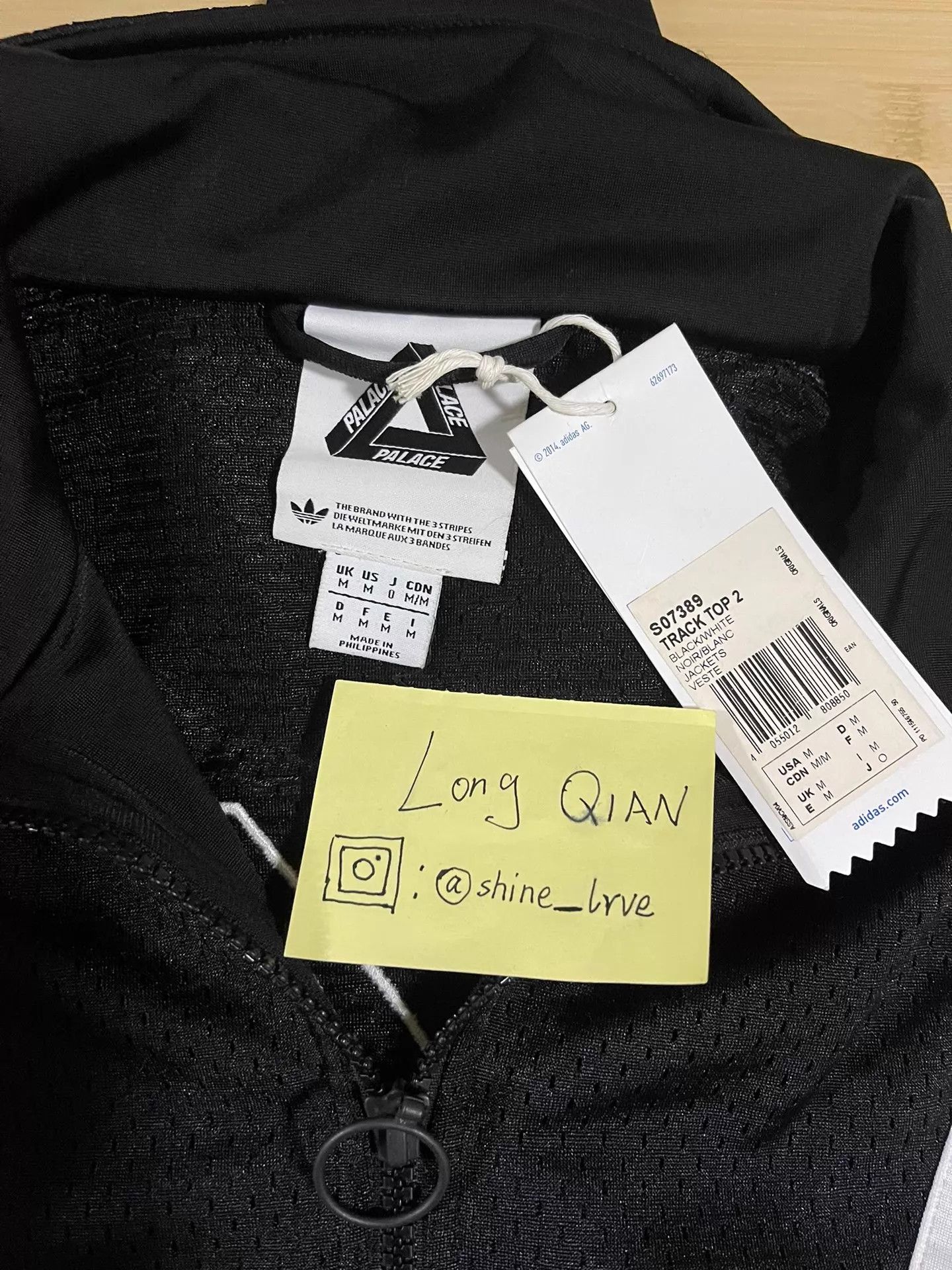Palace Palace Adidas zebra stripe jacket new with tags M Size US M / EU 48-50 / 2 - 6 Thumbnail