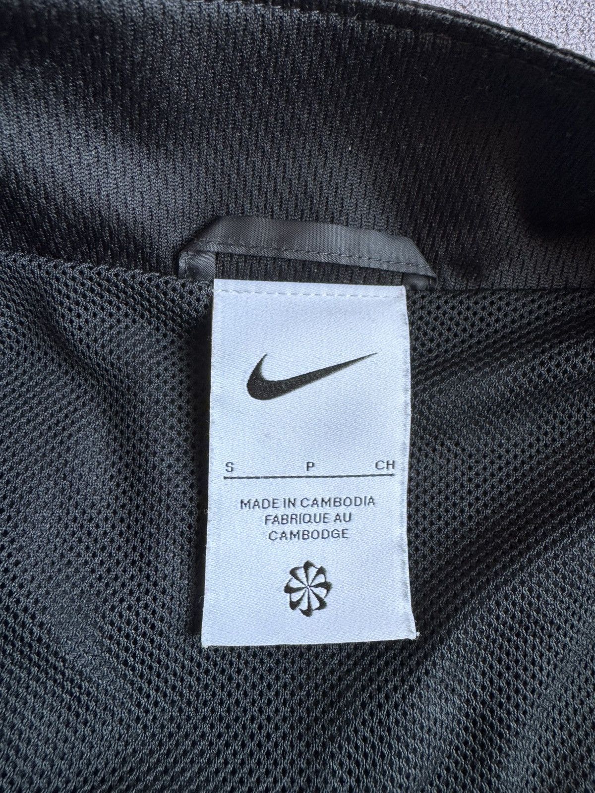 Nike Nike Tottenham Trainingsjacke Size US S / EU 44-46 / 1 - 5 Thumbnail