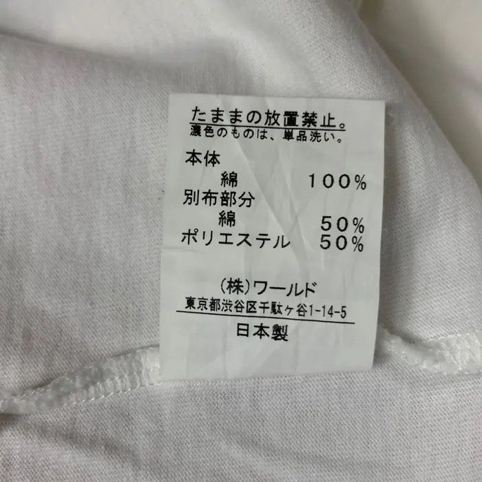 Vintage Vintage TAKEO KIKUCHI JAPAN Minimalist Design Henley Size US L / EU 52-54 / 3 - 5 Thumbnail