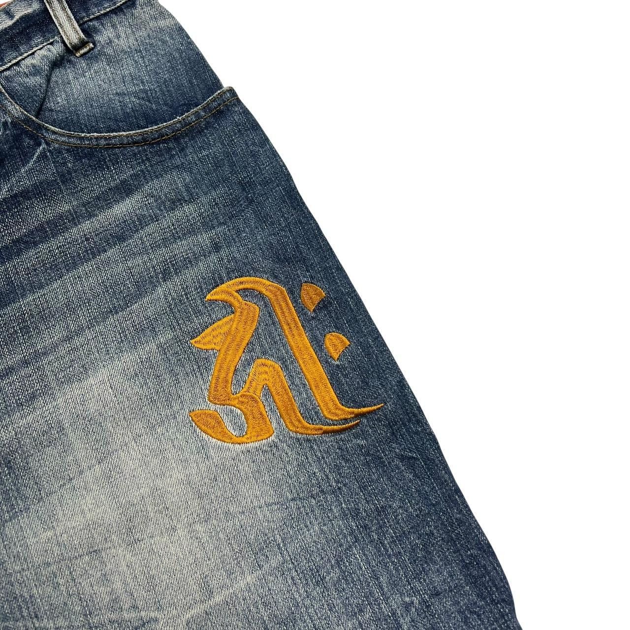 Karakuri Tamashii Karakuri Tamashii Embroidered Dragon Denim Shorts - Waist 43 Size US 43 - 5 Thumbnail